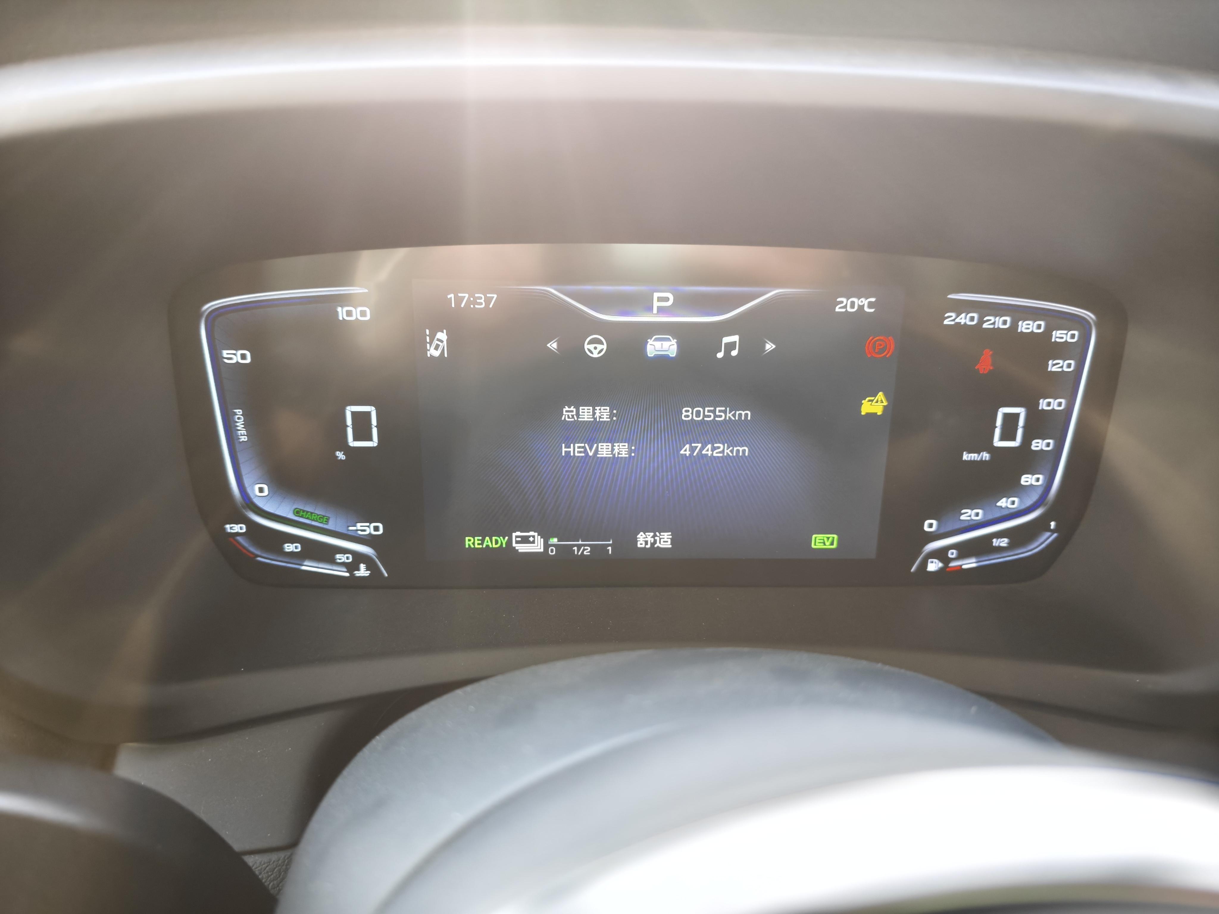 Hongqi HQ9 PHEV 2024 thumb 9