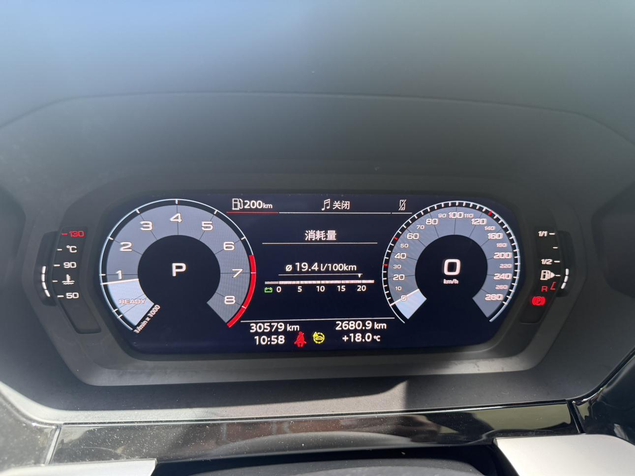 Audi A3 2023 thumb 11