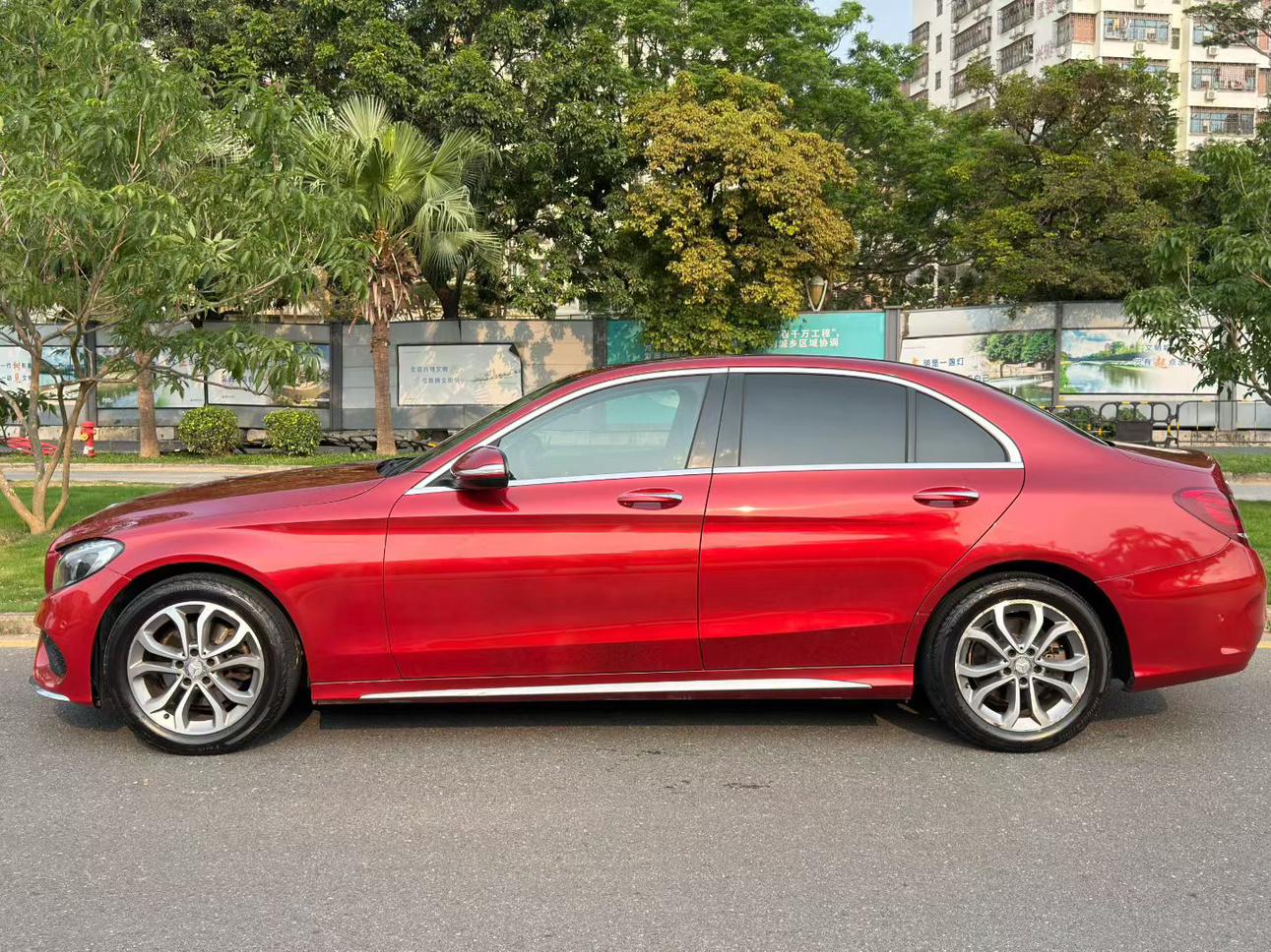 Mercedes-Benz C-Класс 2015 thumb 11
