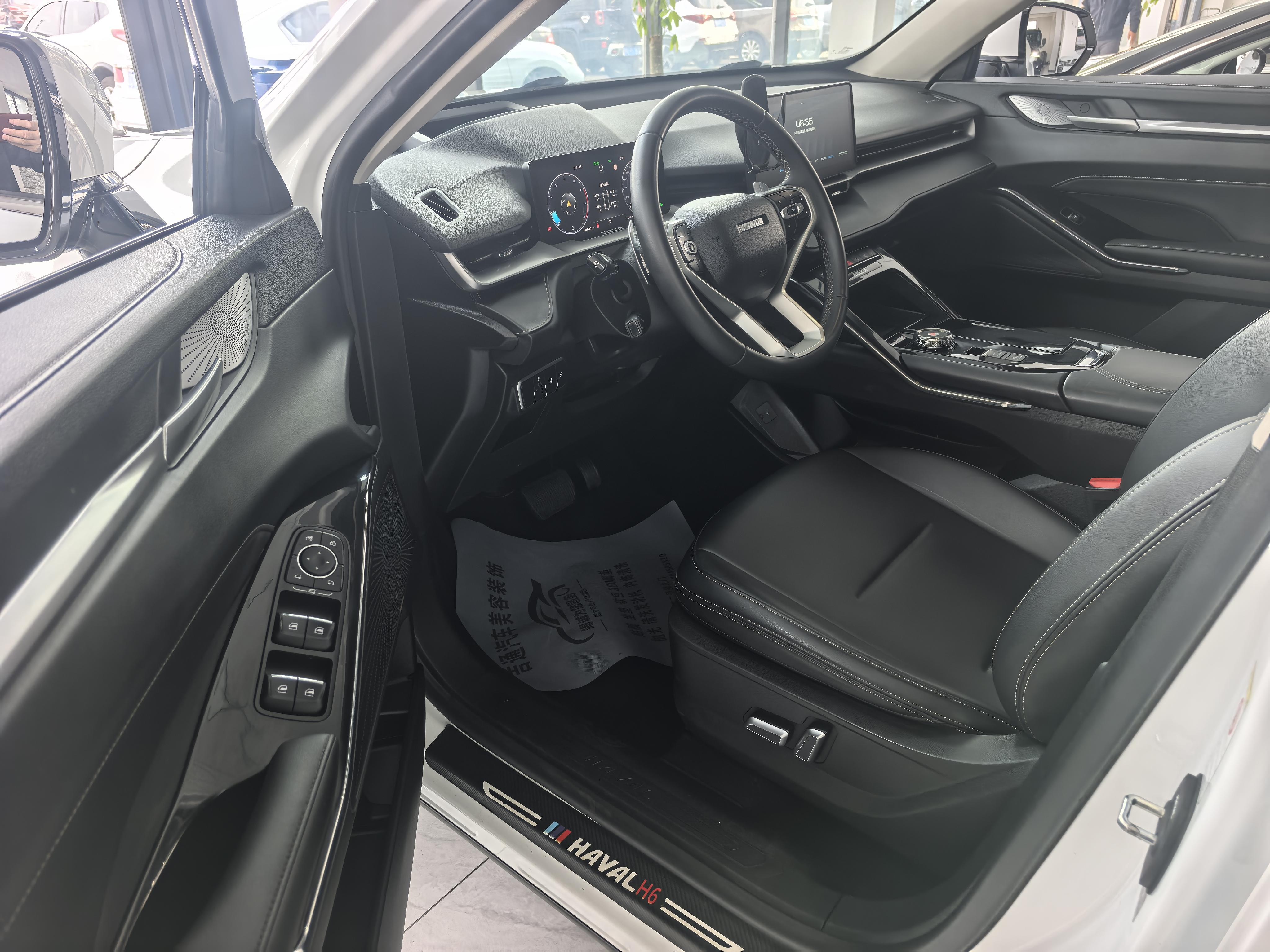 Haval H6 2021 thumb 8