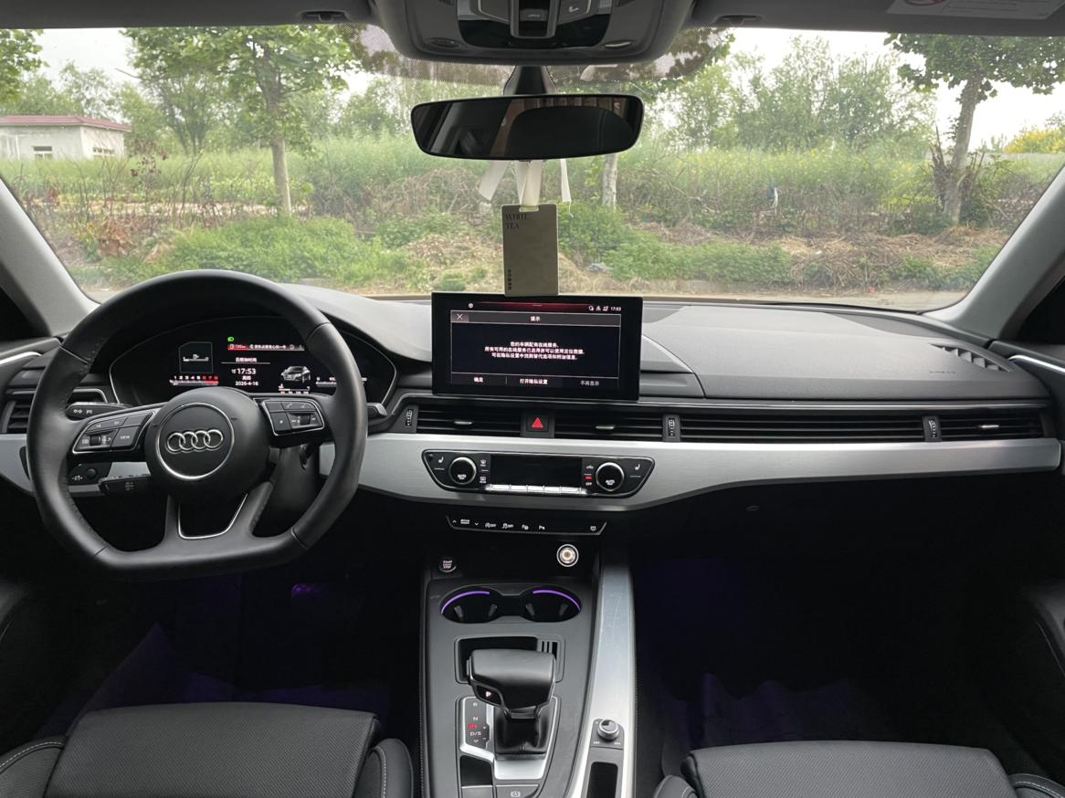 Audi A4 2023 thumb 8