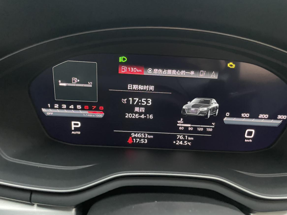 Audi A4 2023 thumb 9