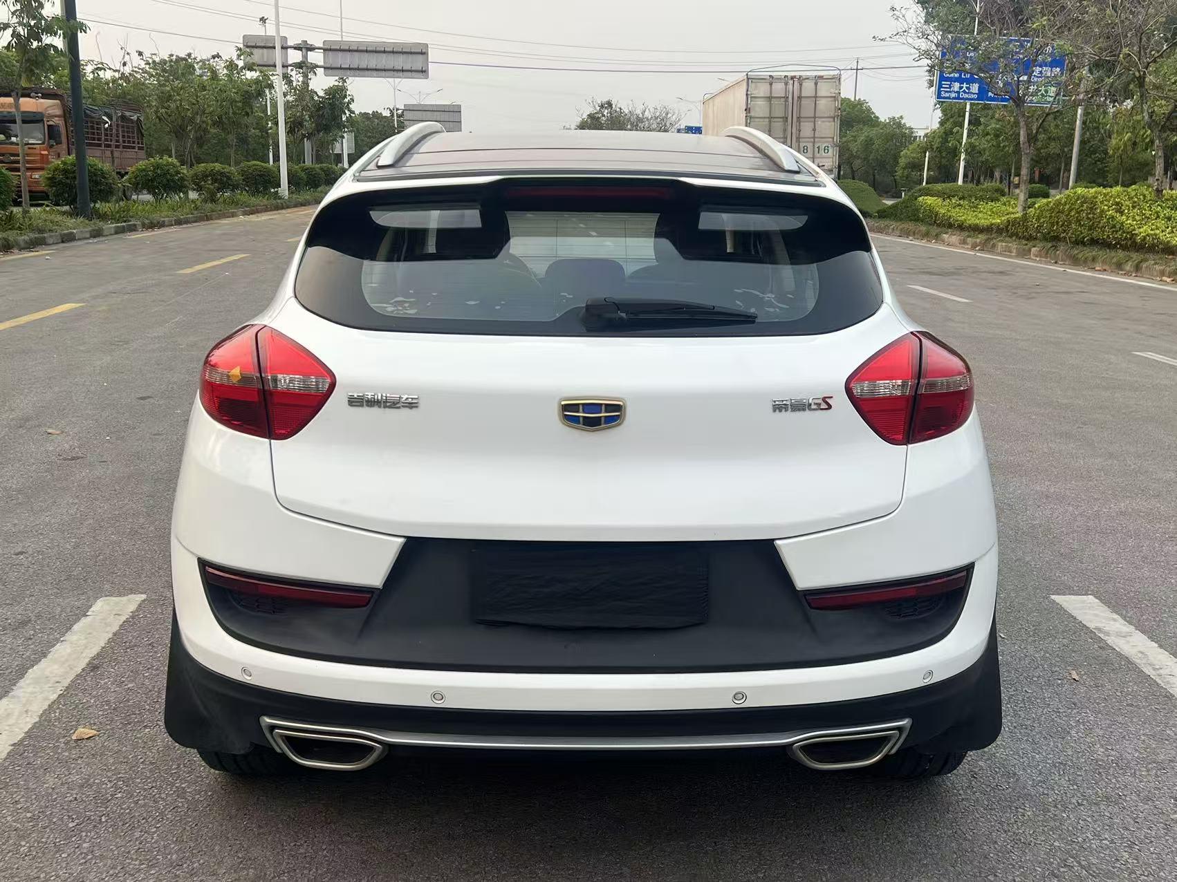 Geely GS 2018 thumb 4