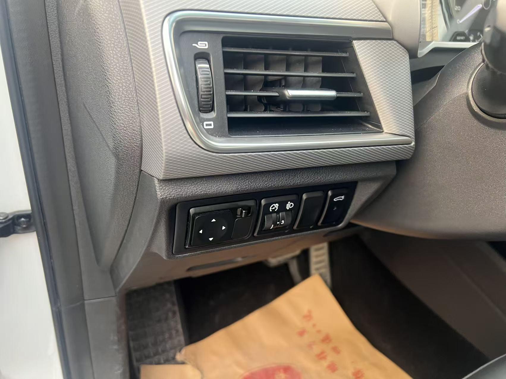 Geely GS 2018 thumb 9