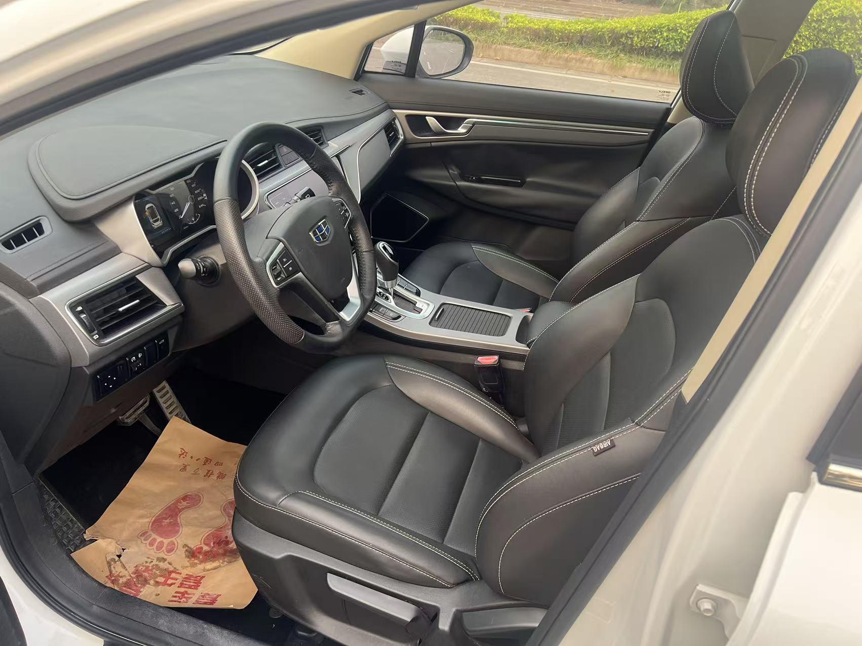 Geely GS 2018 thumb 10