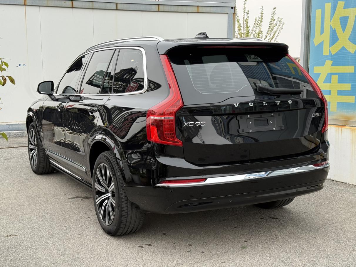 Volvo XC90 2024 thumb 2