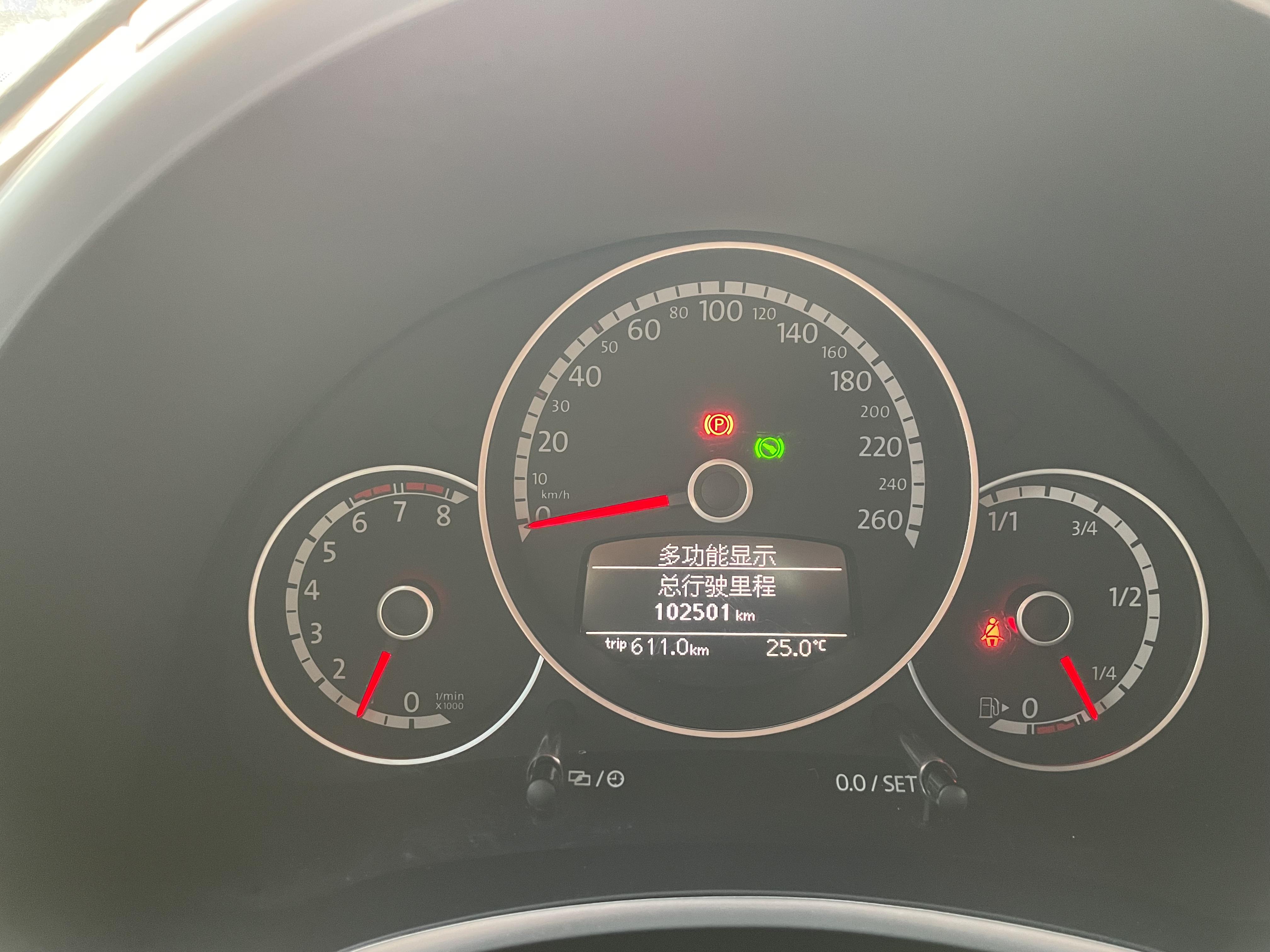Volkswagen Beetle 2014 thumb 9