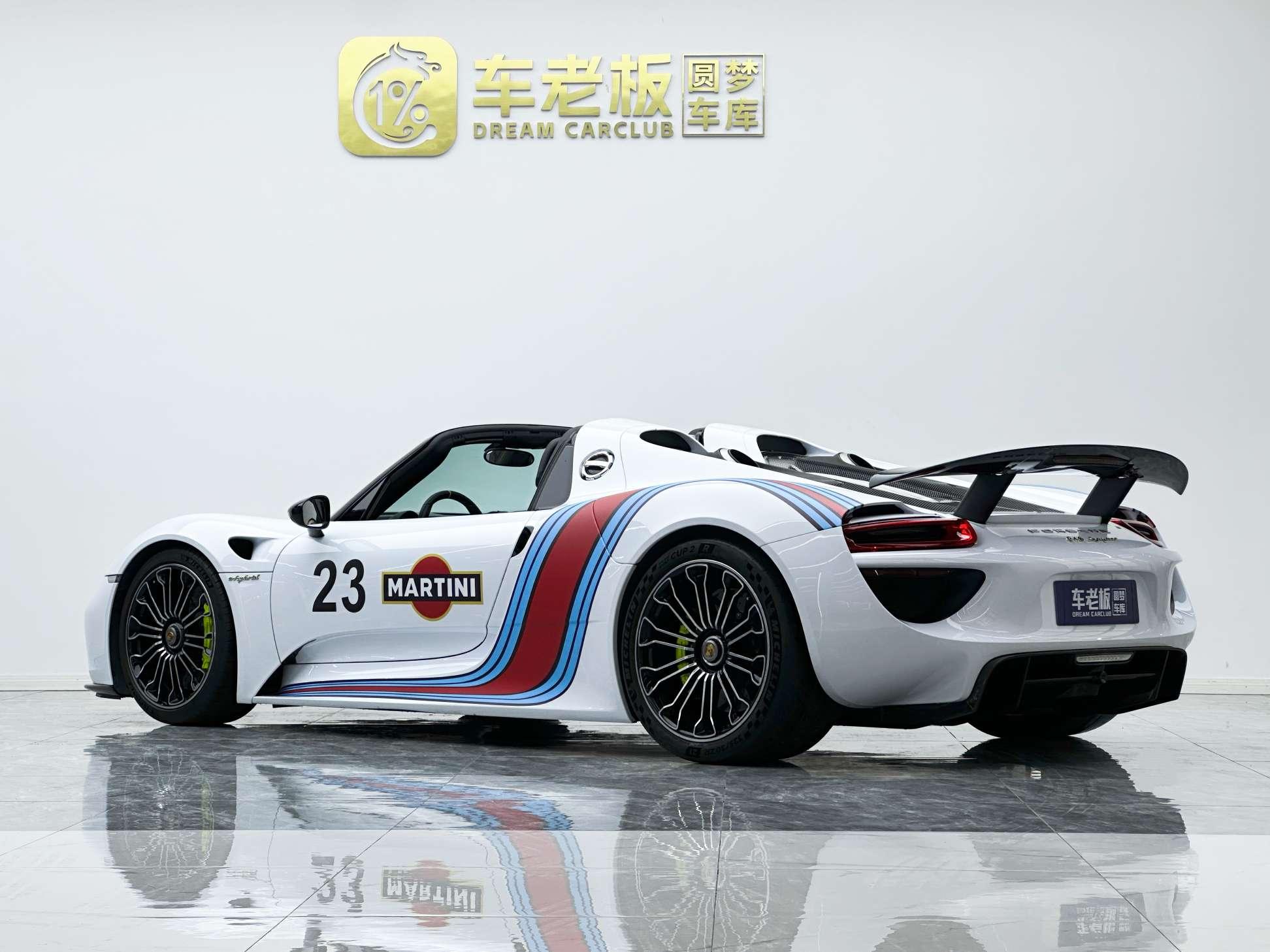 Porsche 918 Spyder 2014 thumb 2