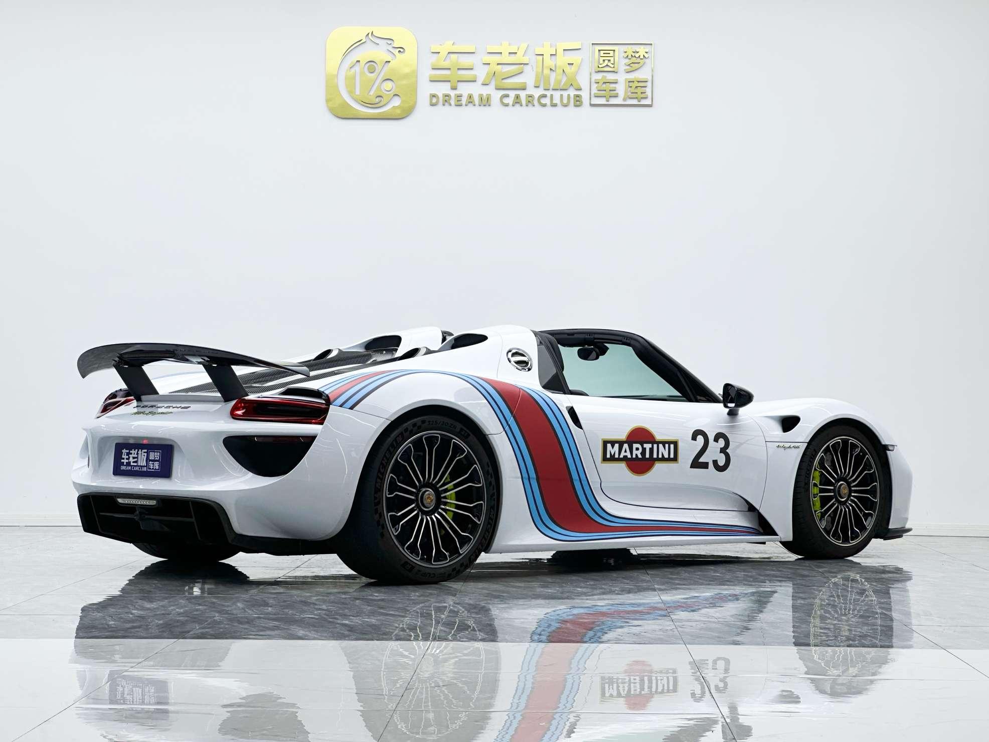 Porsche 918 Spyder 2014 thumb 4