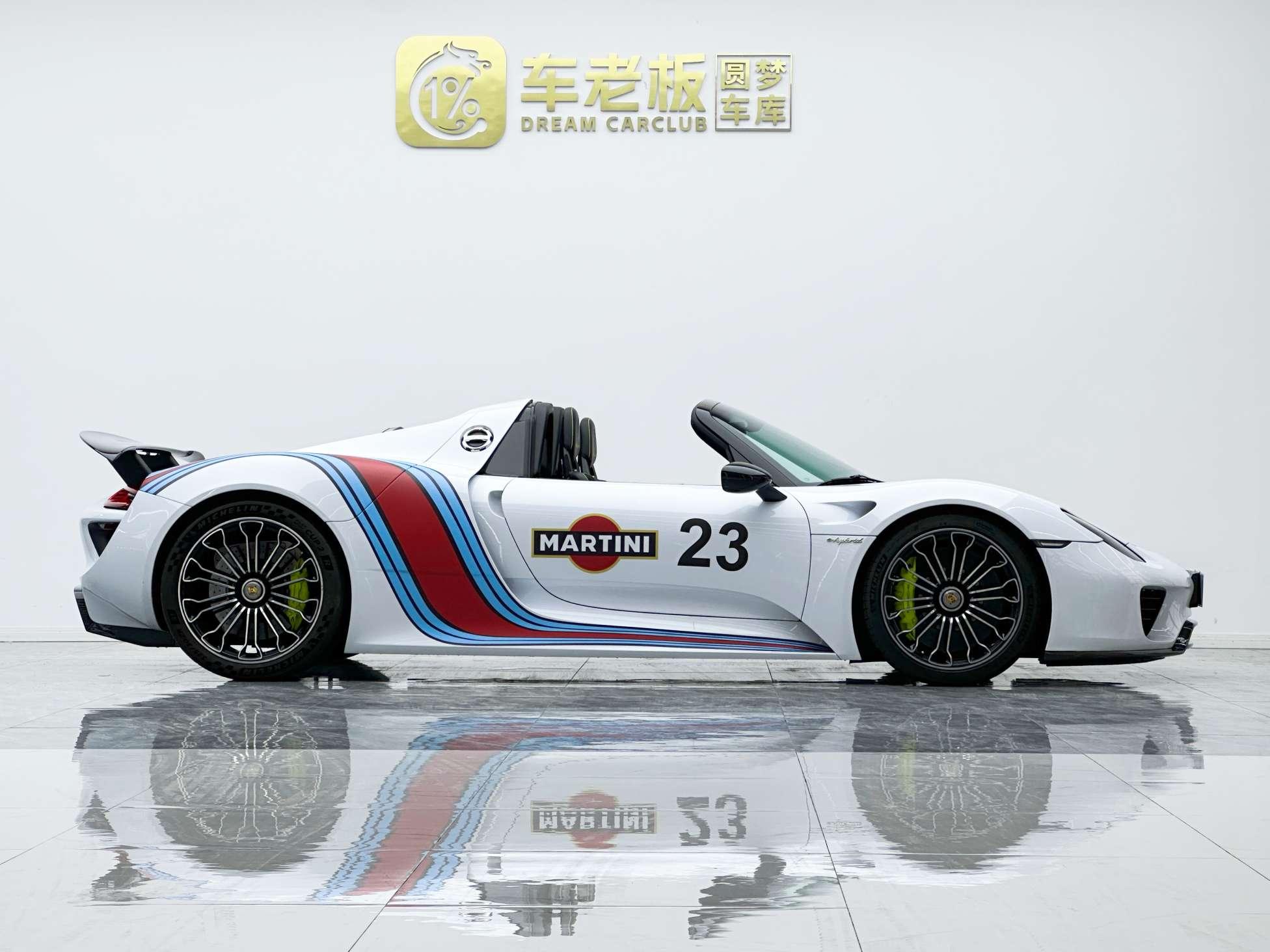 Porsche 918 Spyder 2014 thumb 7