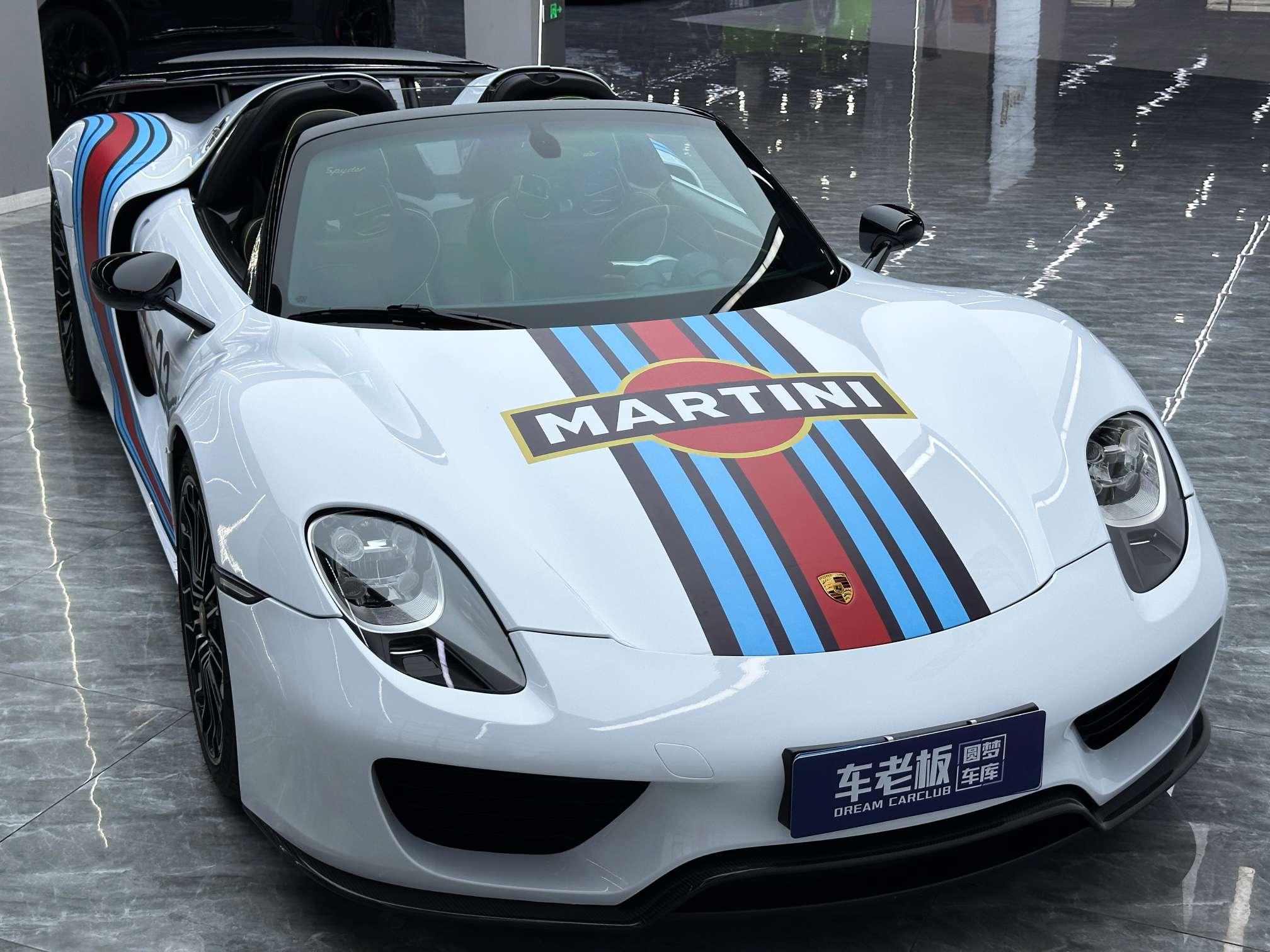Porsche 918 Spyder 2014 thumb 8
