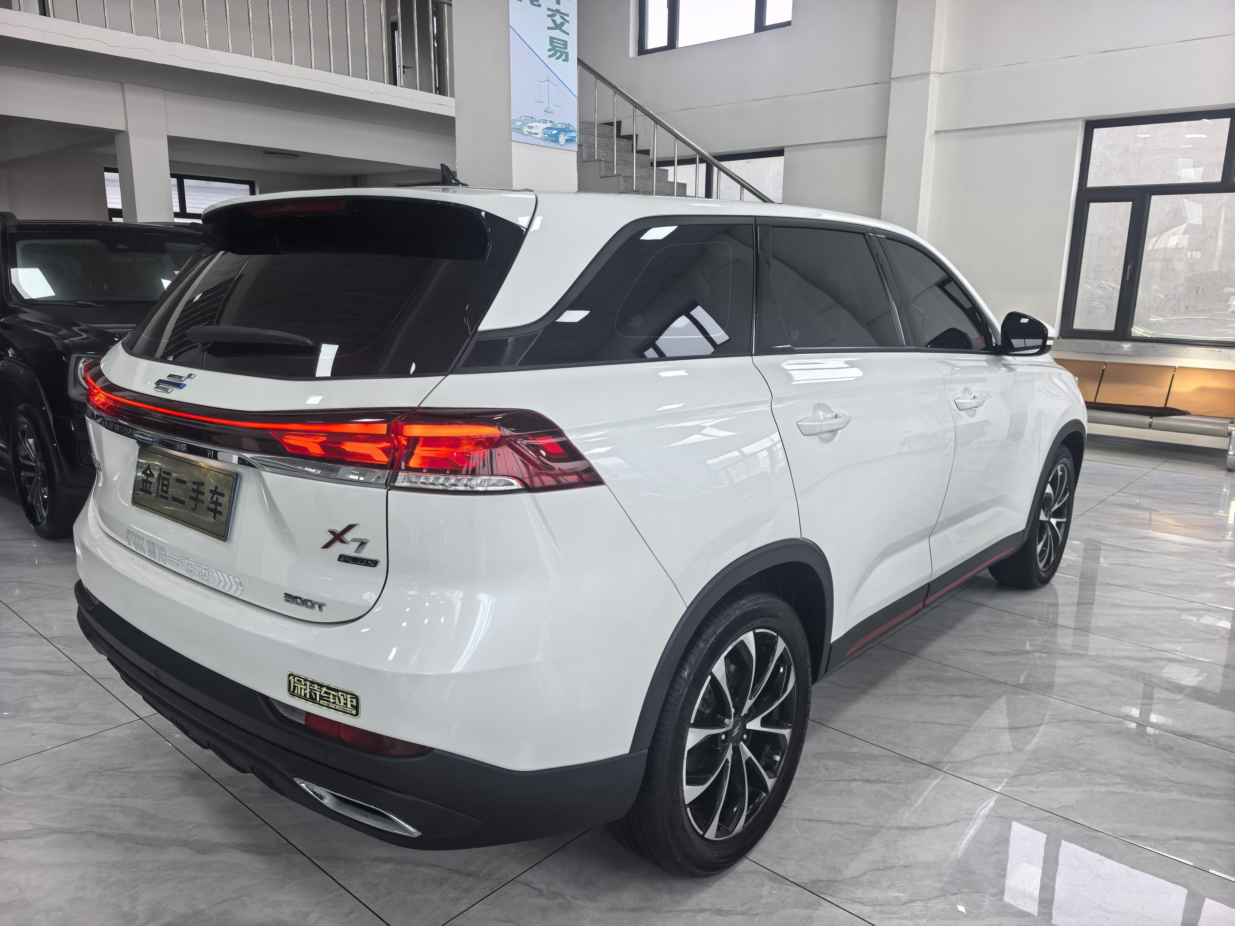 Changan Oshan Oshan X7 PLUS 2023 thumb 4