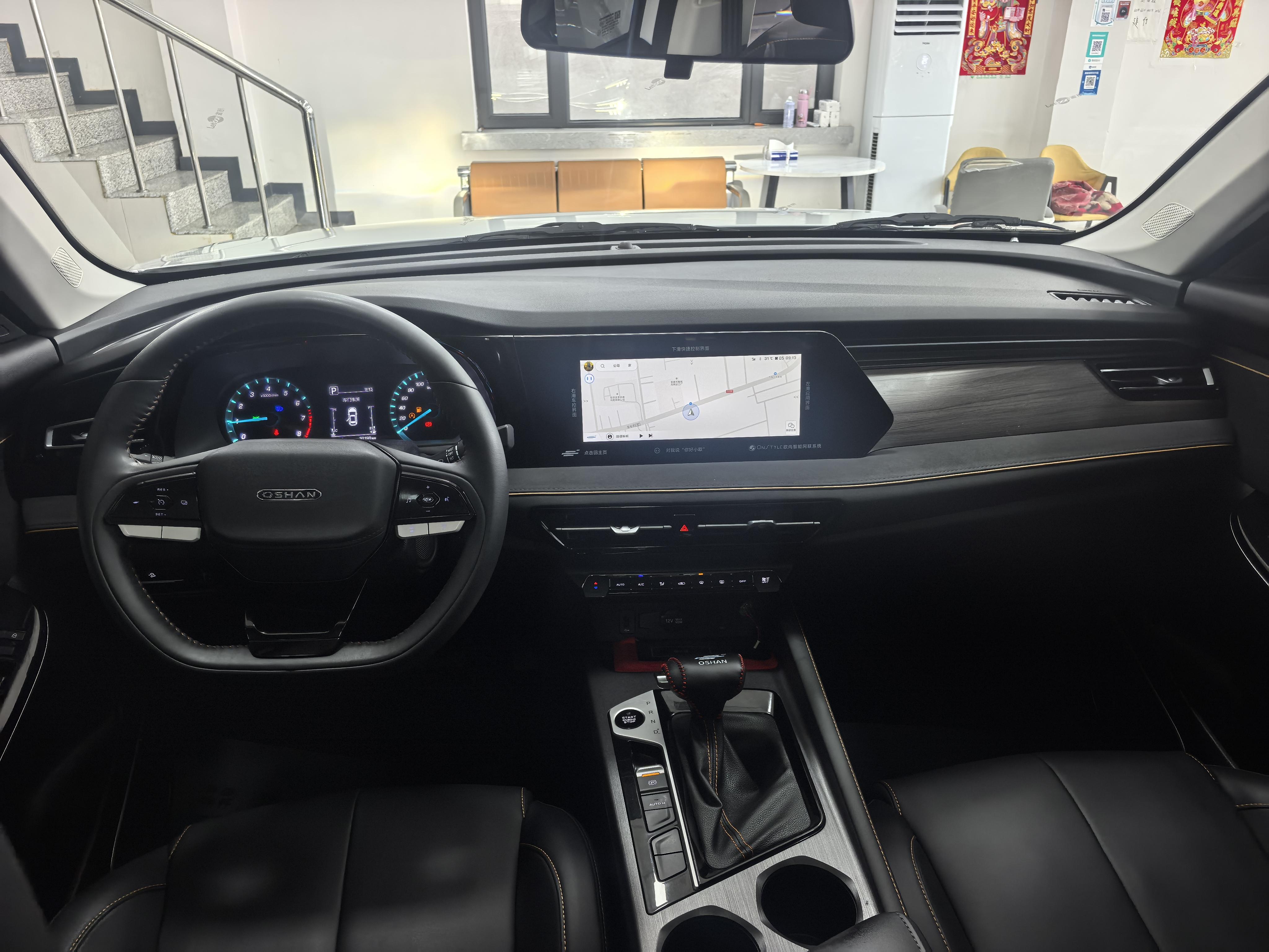 Changan Oshan Oshan X7 PLUS 2023 thumb 6