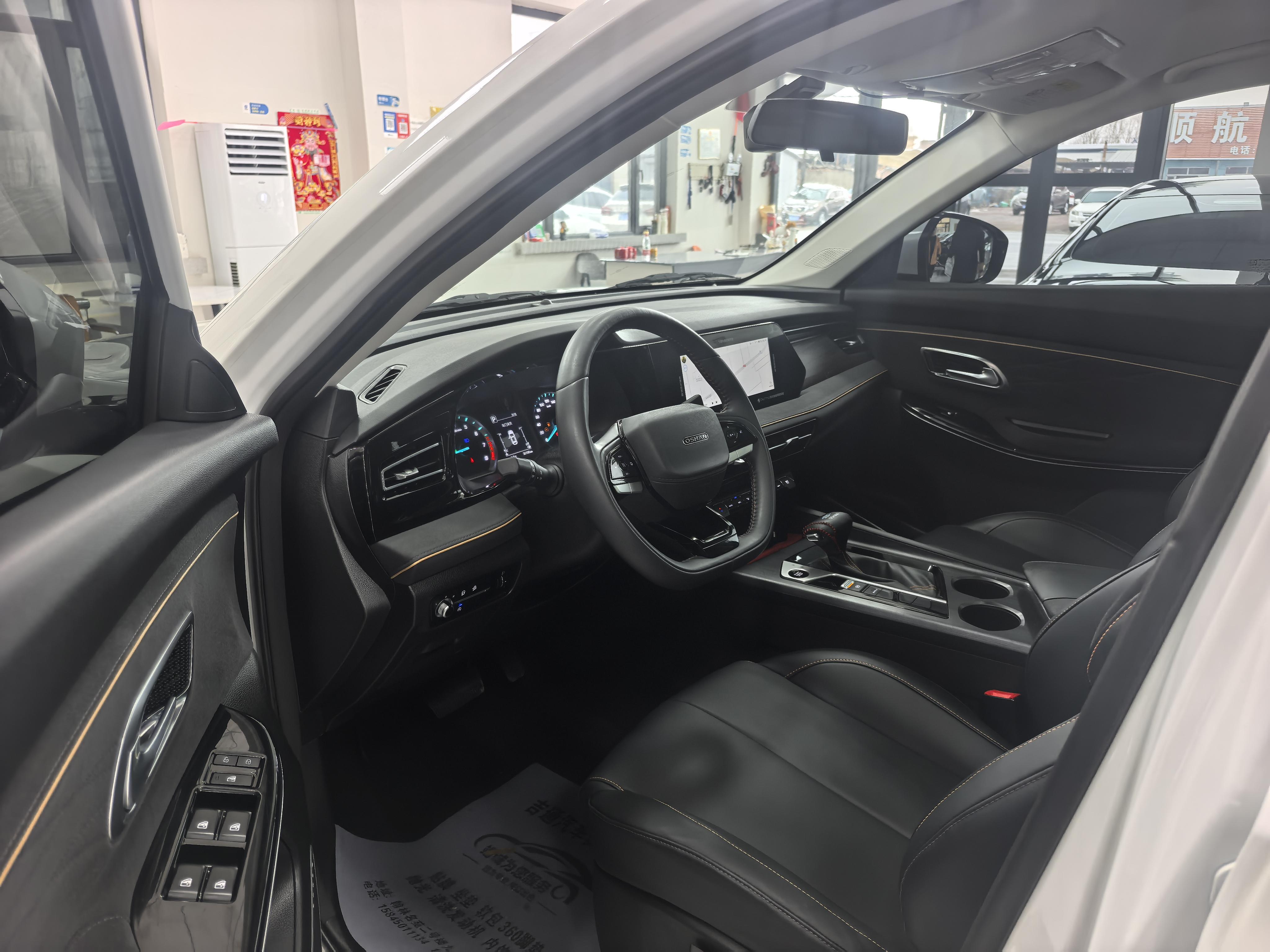 Changan Oshan Oshan X7 PLUS 2023 thumb 7