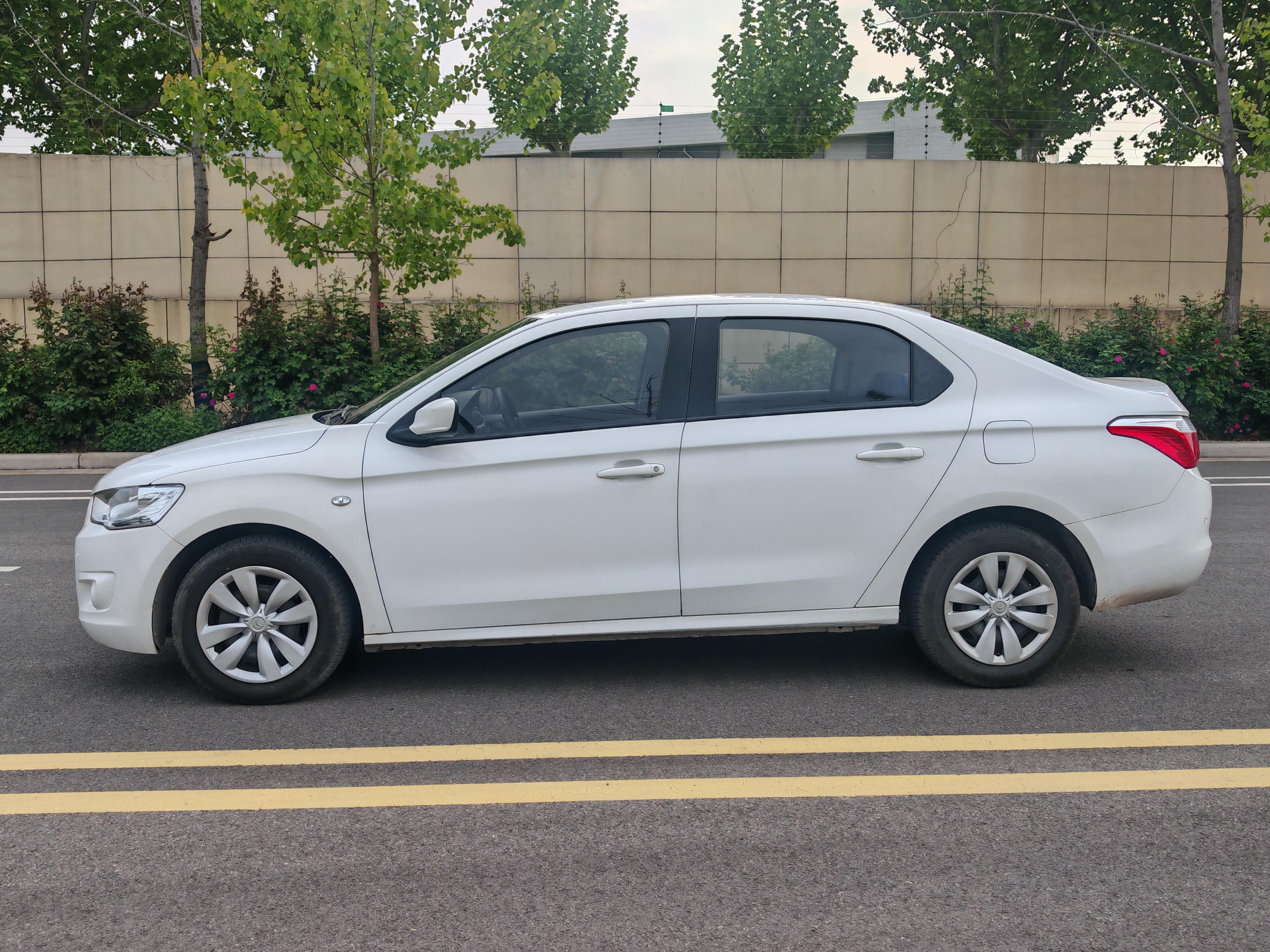 Citroen Ai Li She 2016 thumb 2