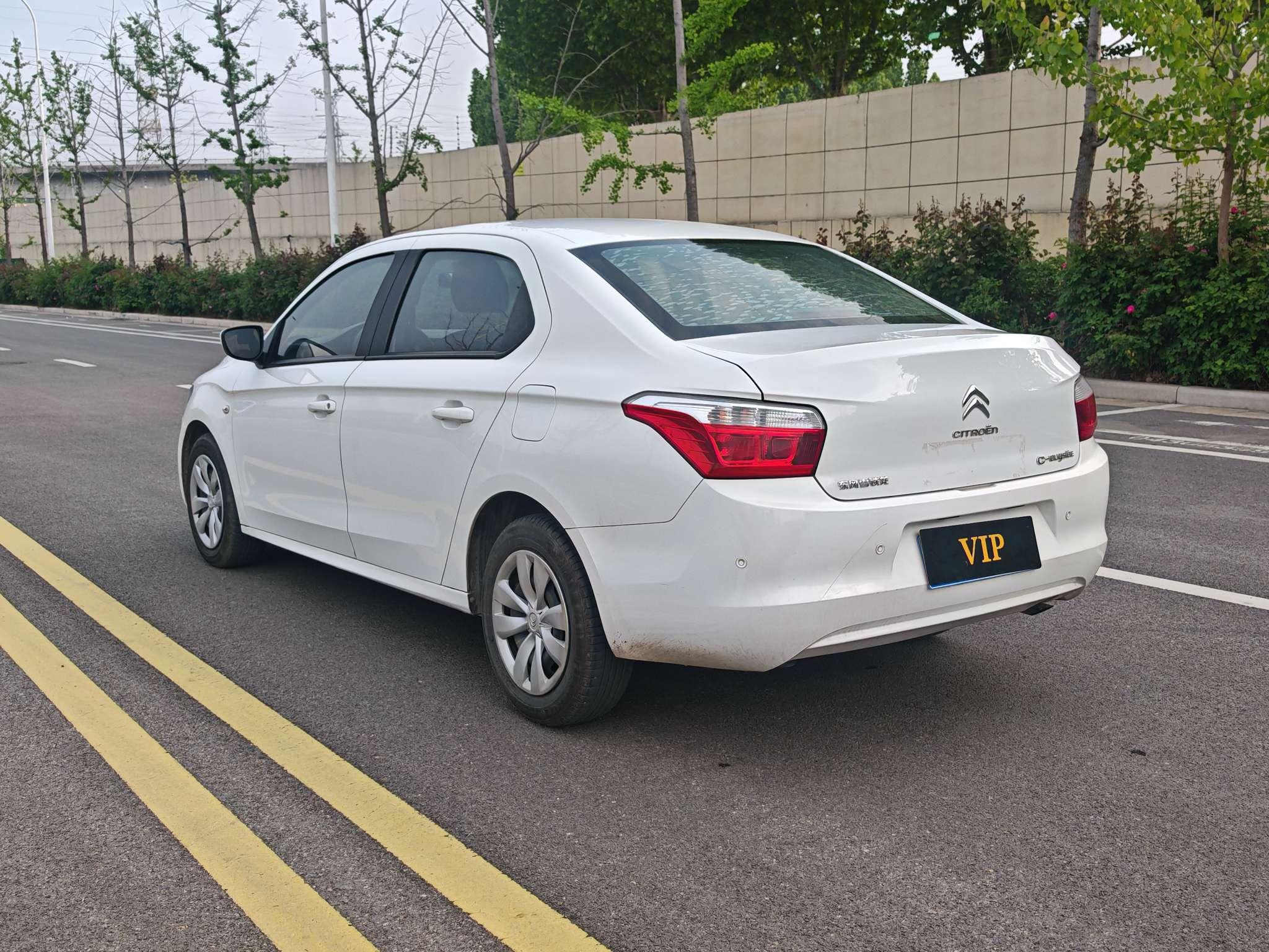 Citroen Ai Li She 2016 thumb 3