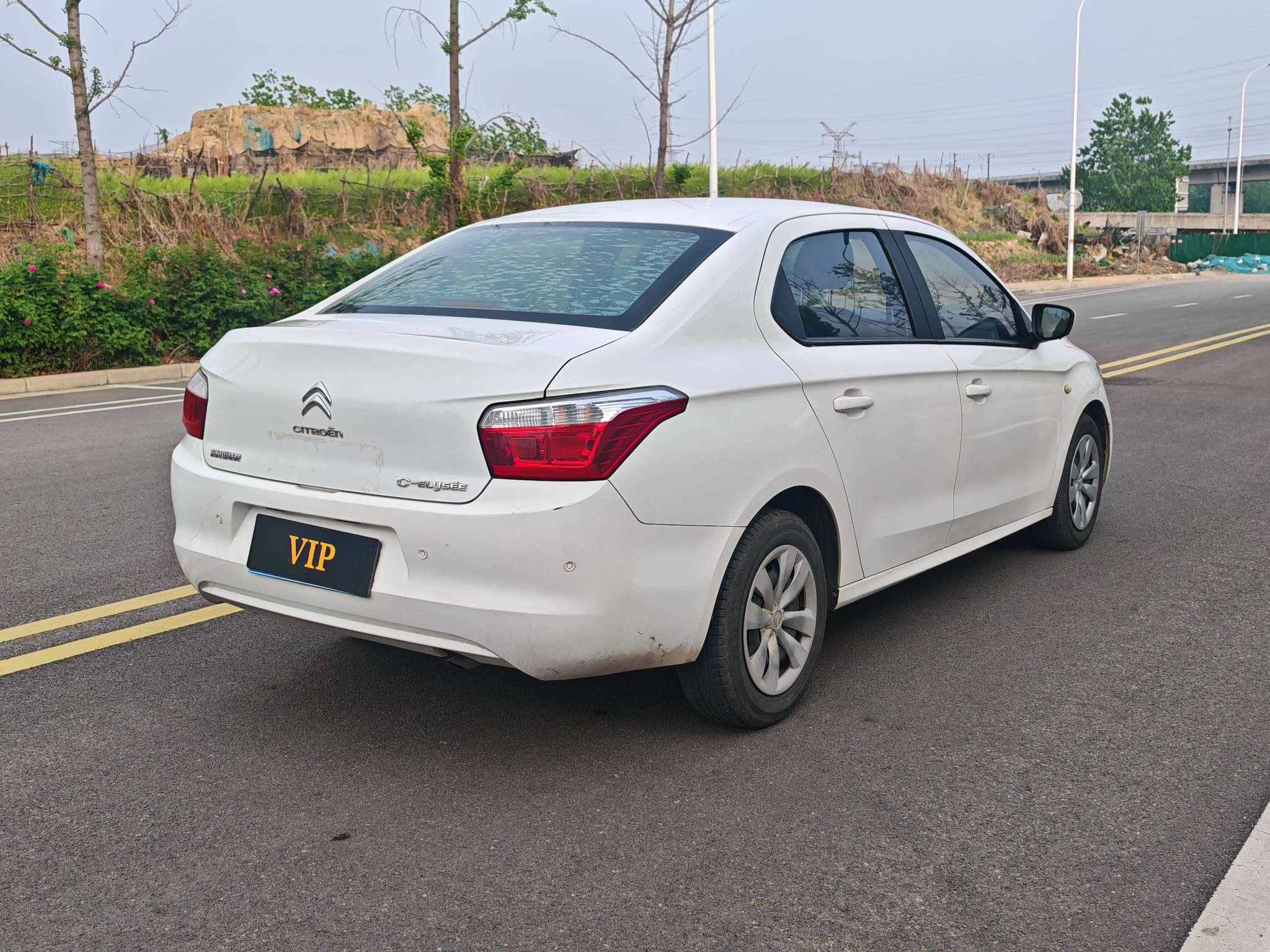 Citroen Ai Li She 2016 thumb 5