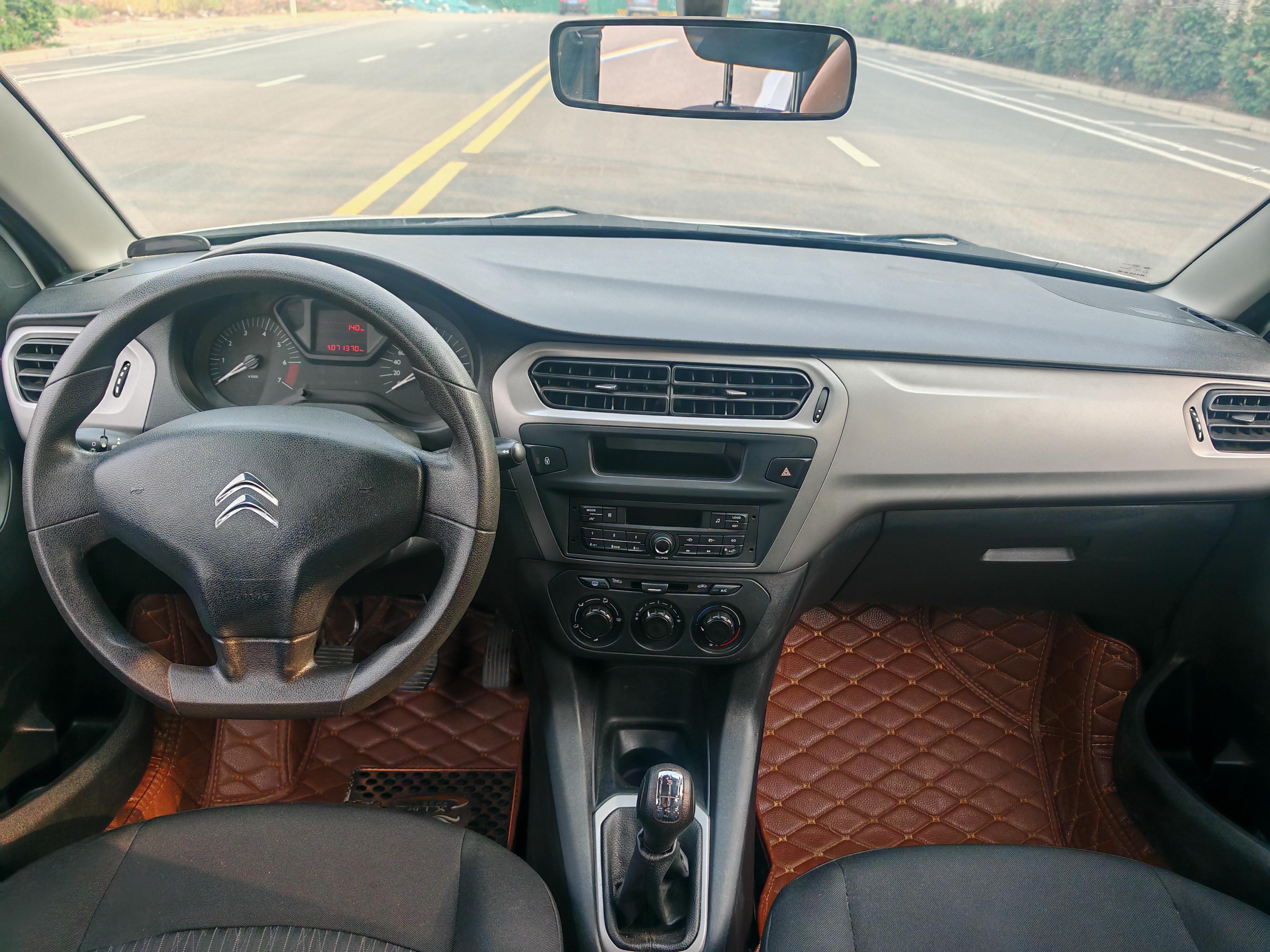 Citroen Ai Li She 2016 thumb 6