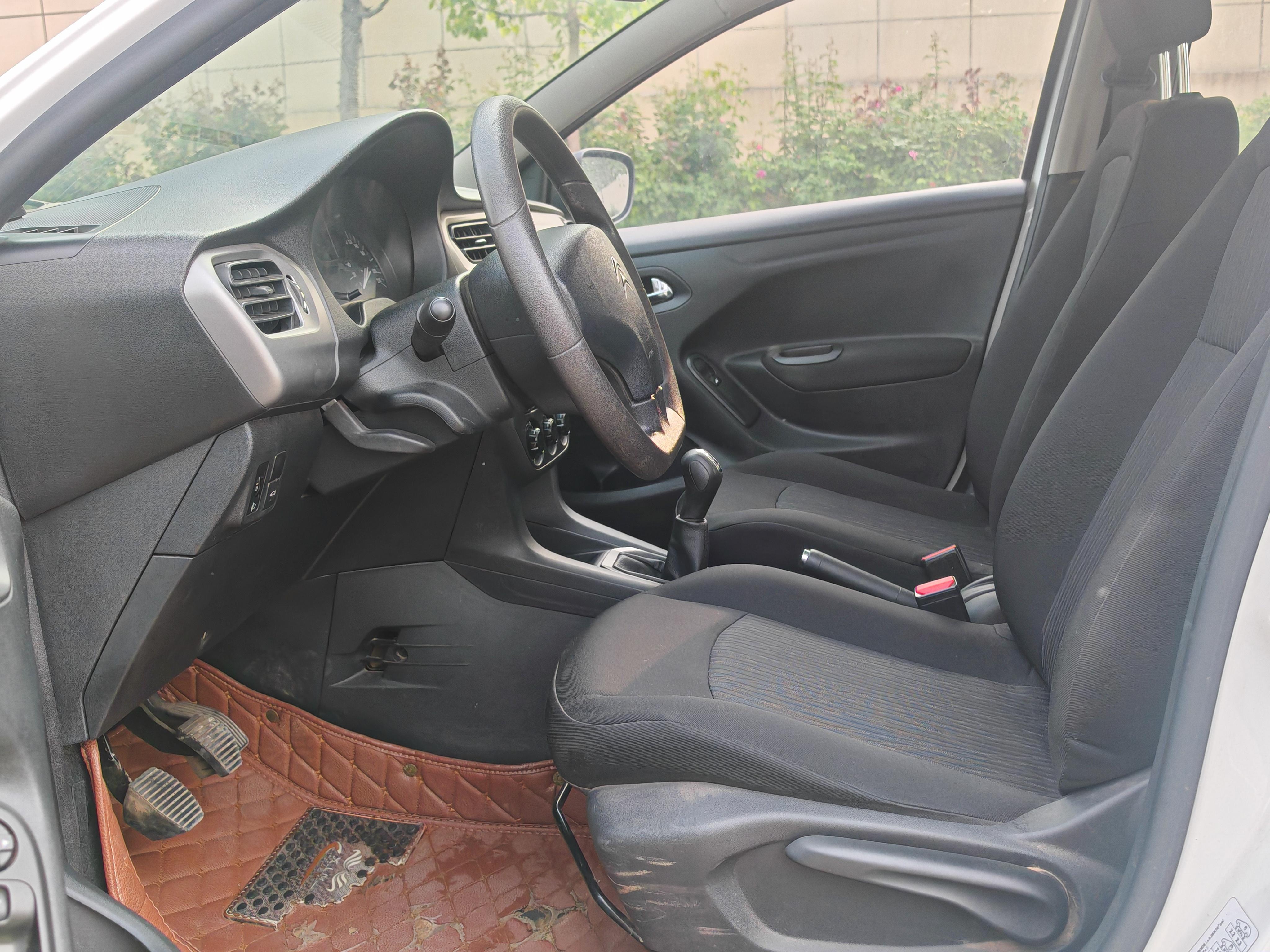 Citroen Ai Li She 2016 thumb 7