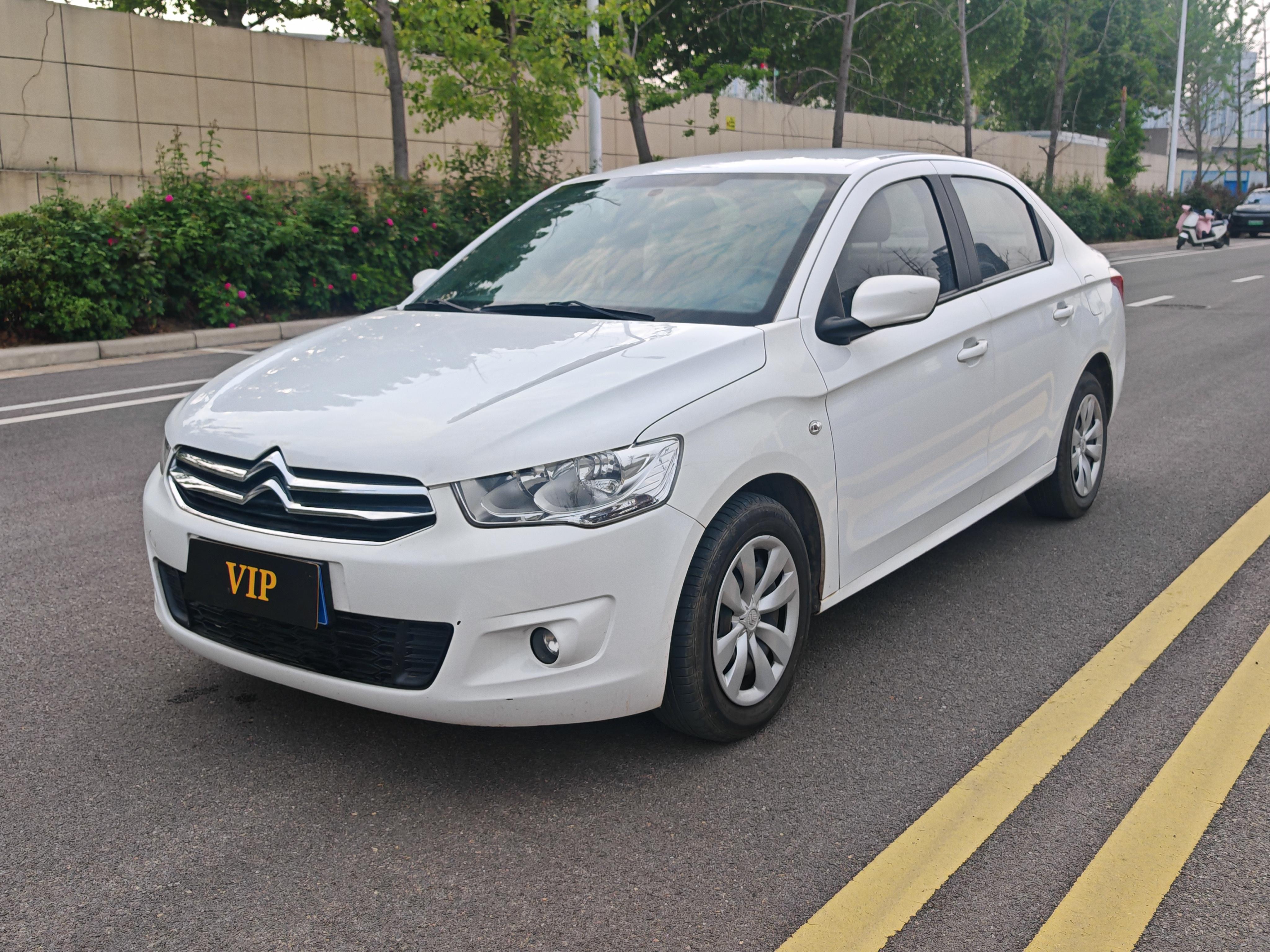 Citroen Ai Li She 2016 thumb 9