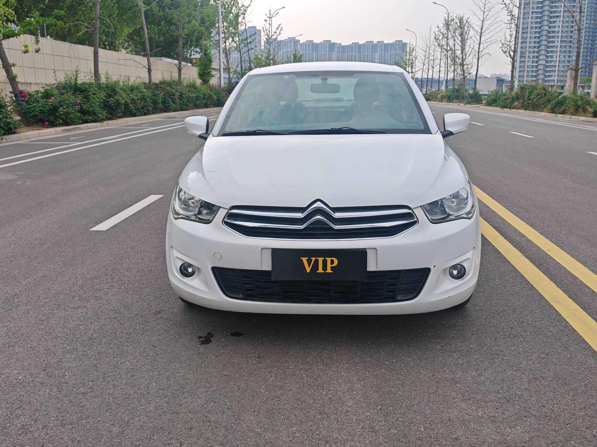 Citroen Ai Li She 2016 thumb 10