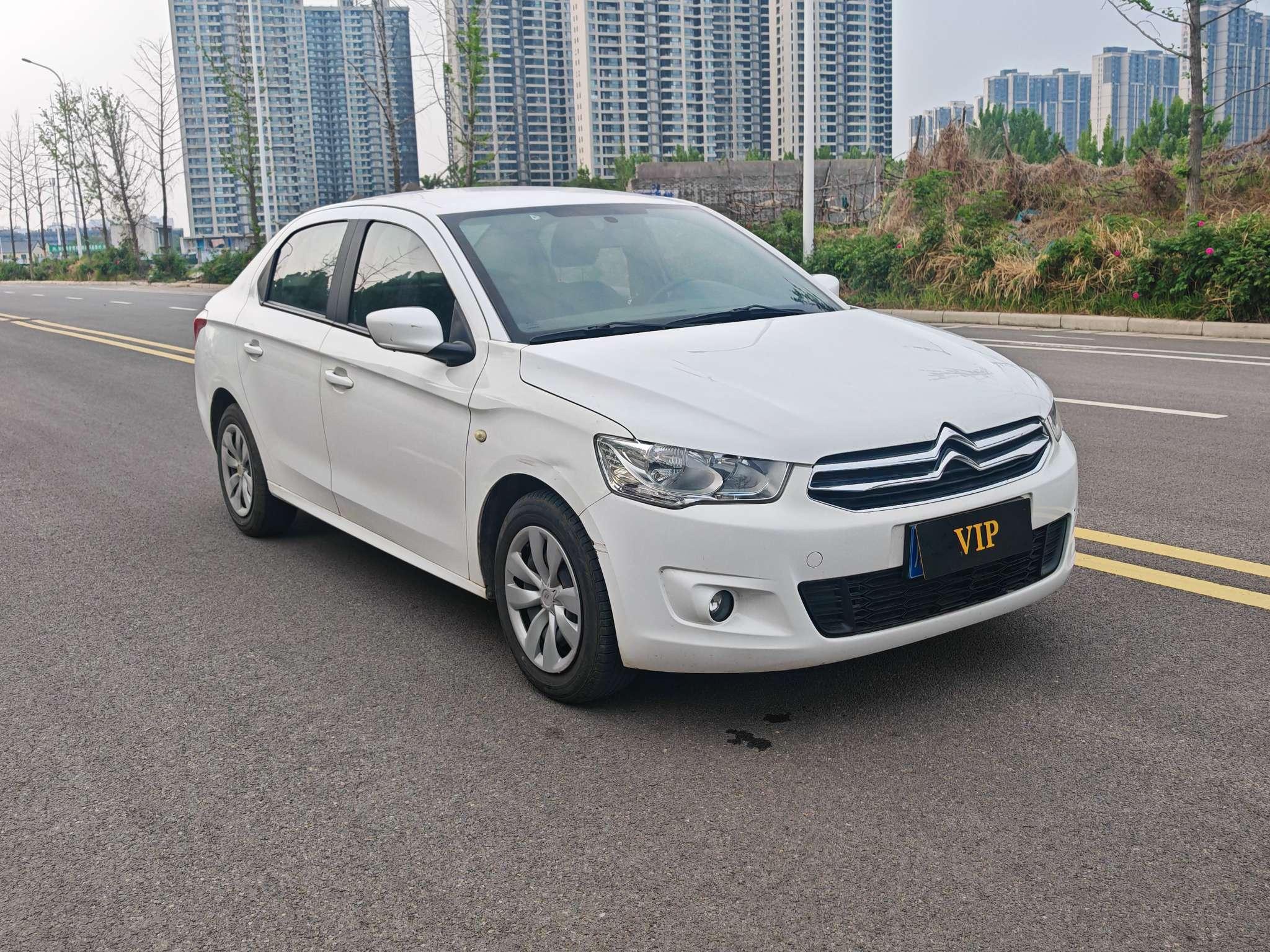 Citroen Ai Li She 2016 thumb 11