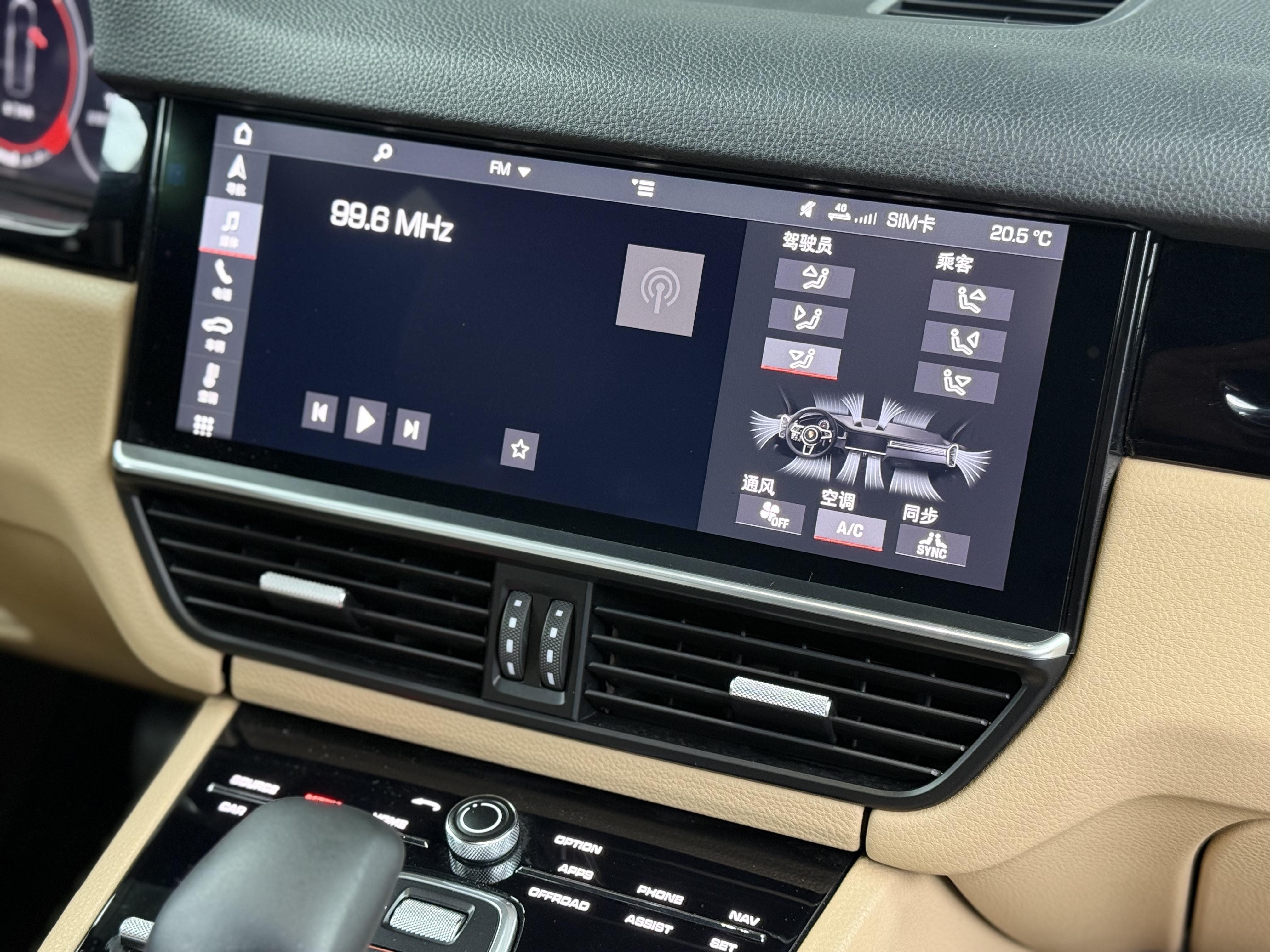 Porsche Cayenne 2018 thumb 6