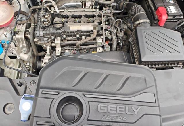 Geely Emgrand S 2021 thumb 6