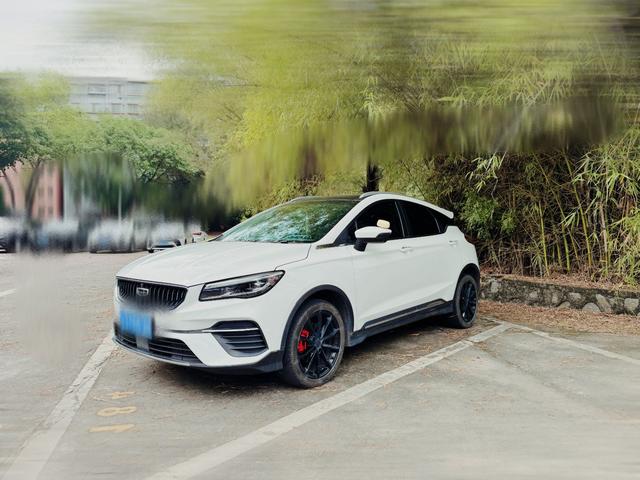 Geely Emgrand S 2021 thumb 8