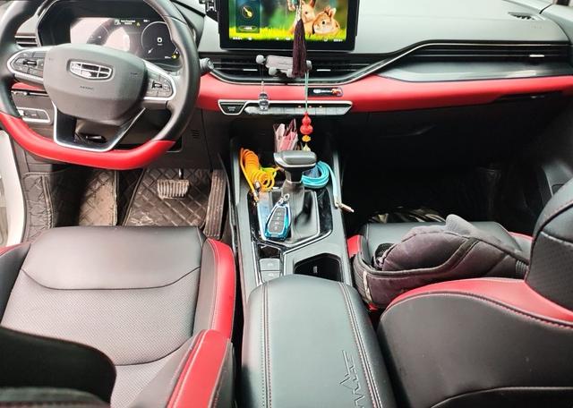 Geely Emgrand S 2021 thumb 10