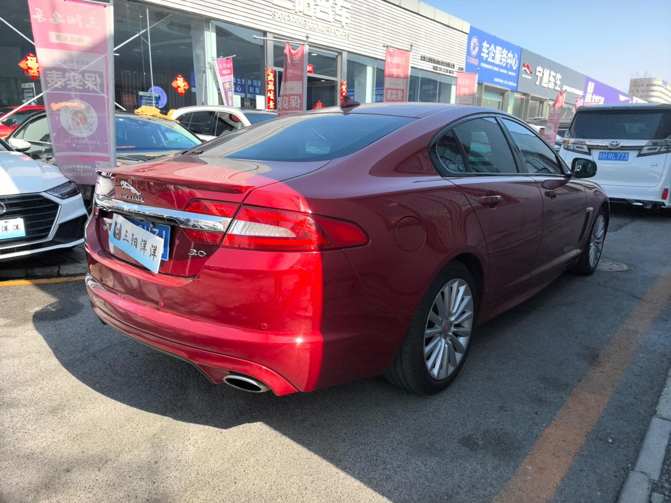 Jaguar XF 2014 thumb 4