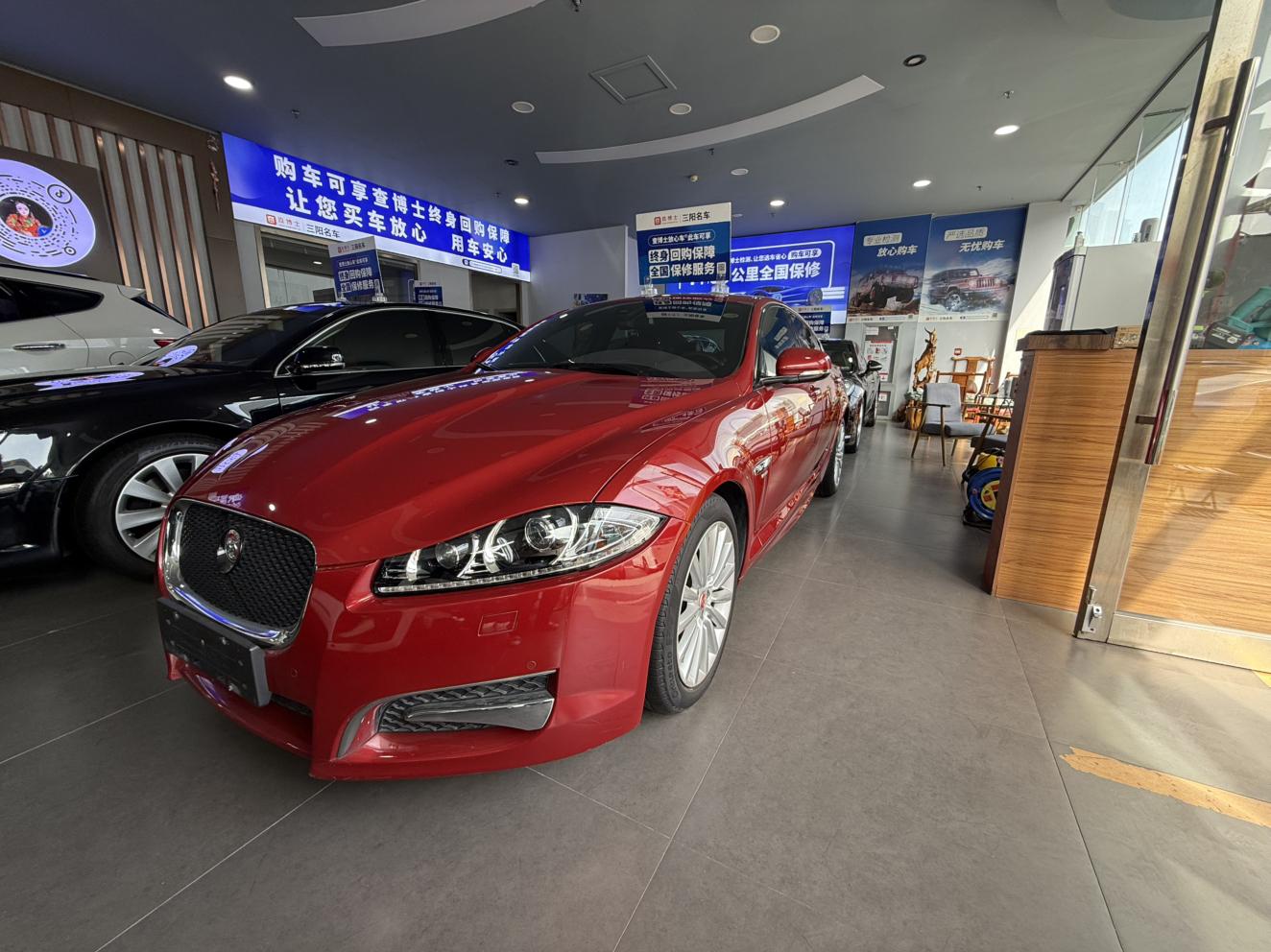 Jaguar XF 2014 thumb 9