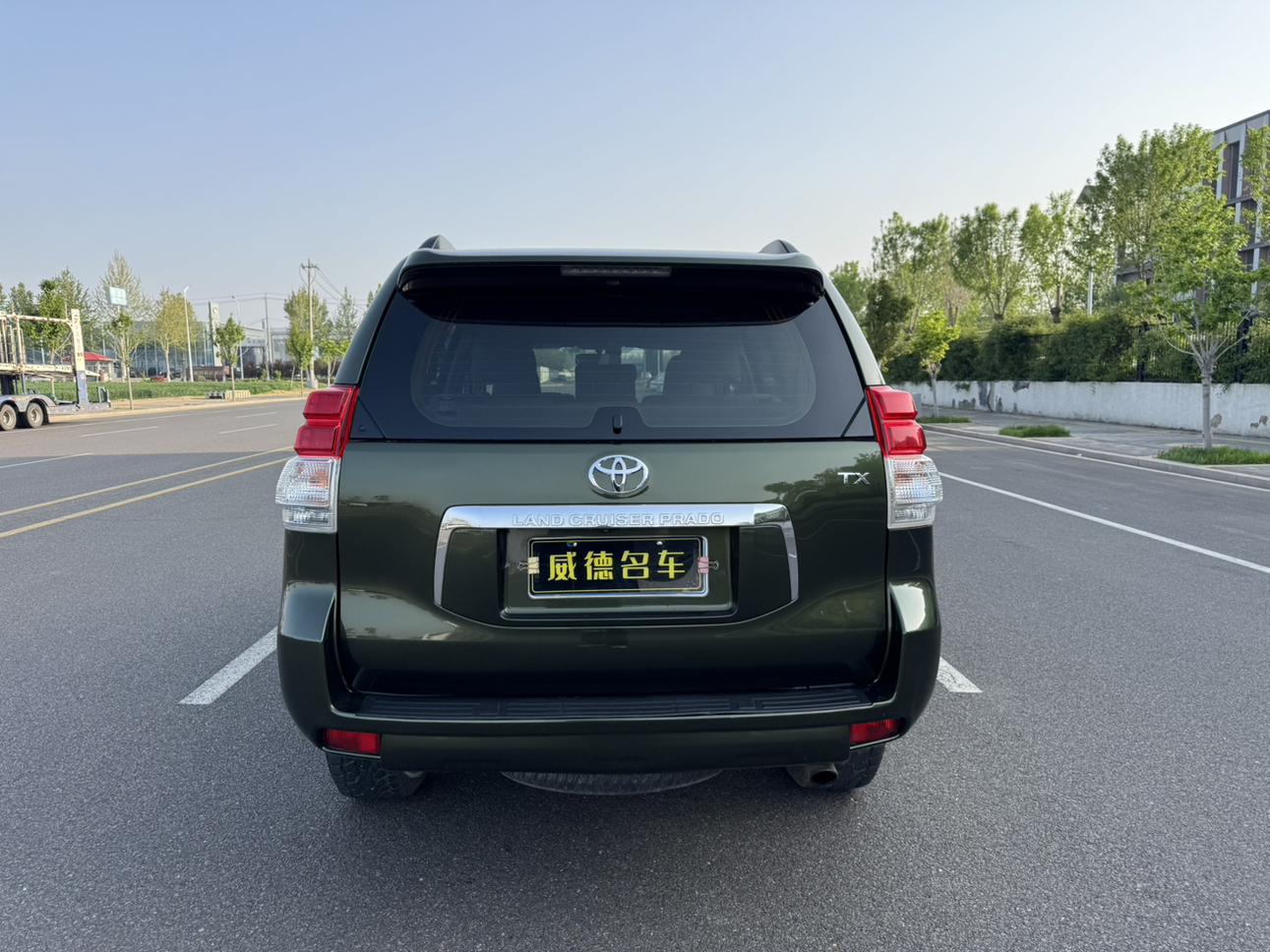 Toyota Land Cruiser Prado 2010 thumb 4
