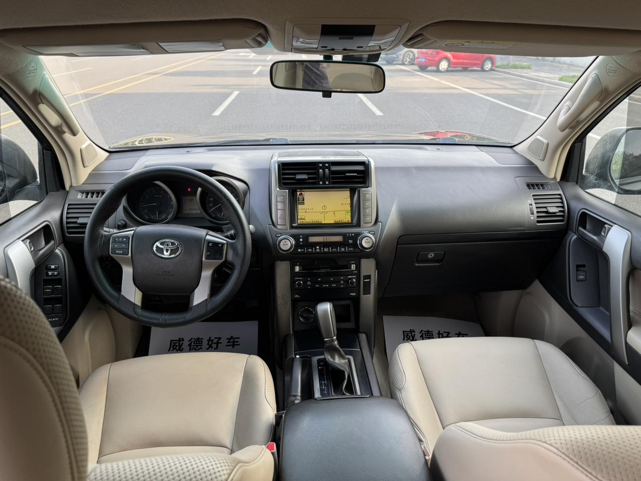 Toyota Land Cruiser Prado 2010 thumb 8