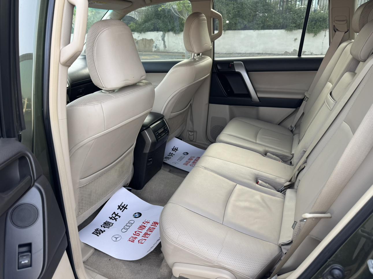 Toyota Land Cruiser Prado 2010 thumb 11