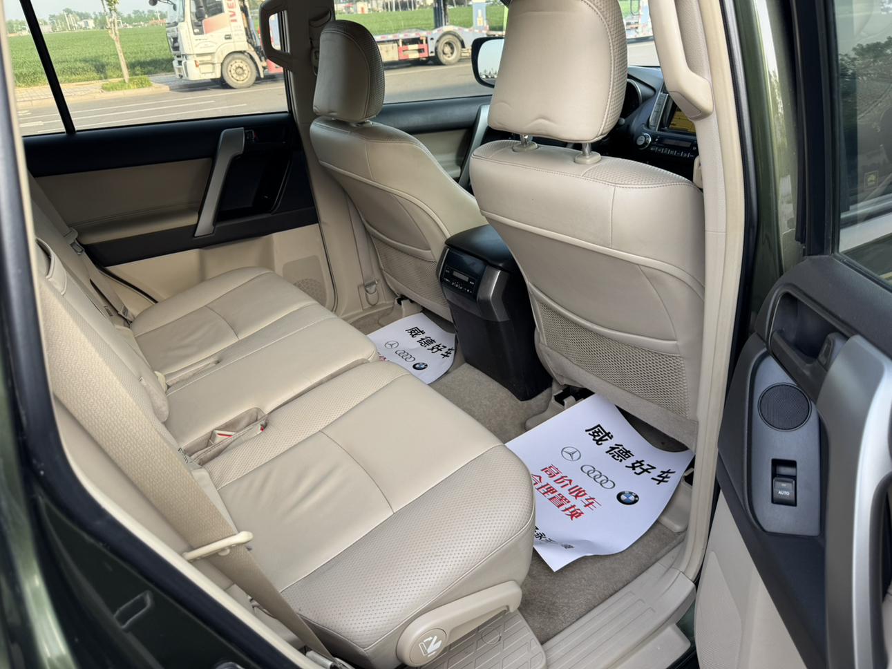 Toyota Land Cruiser Prado 2010 thumb 12