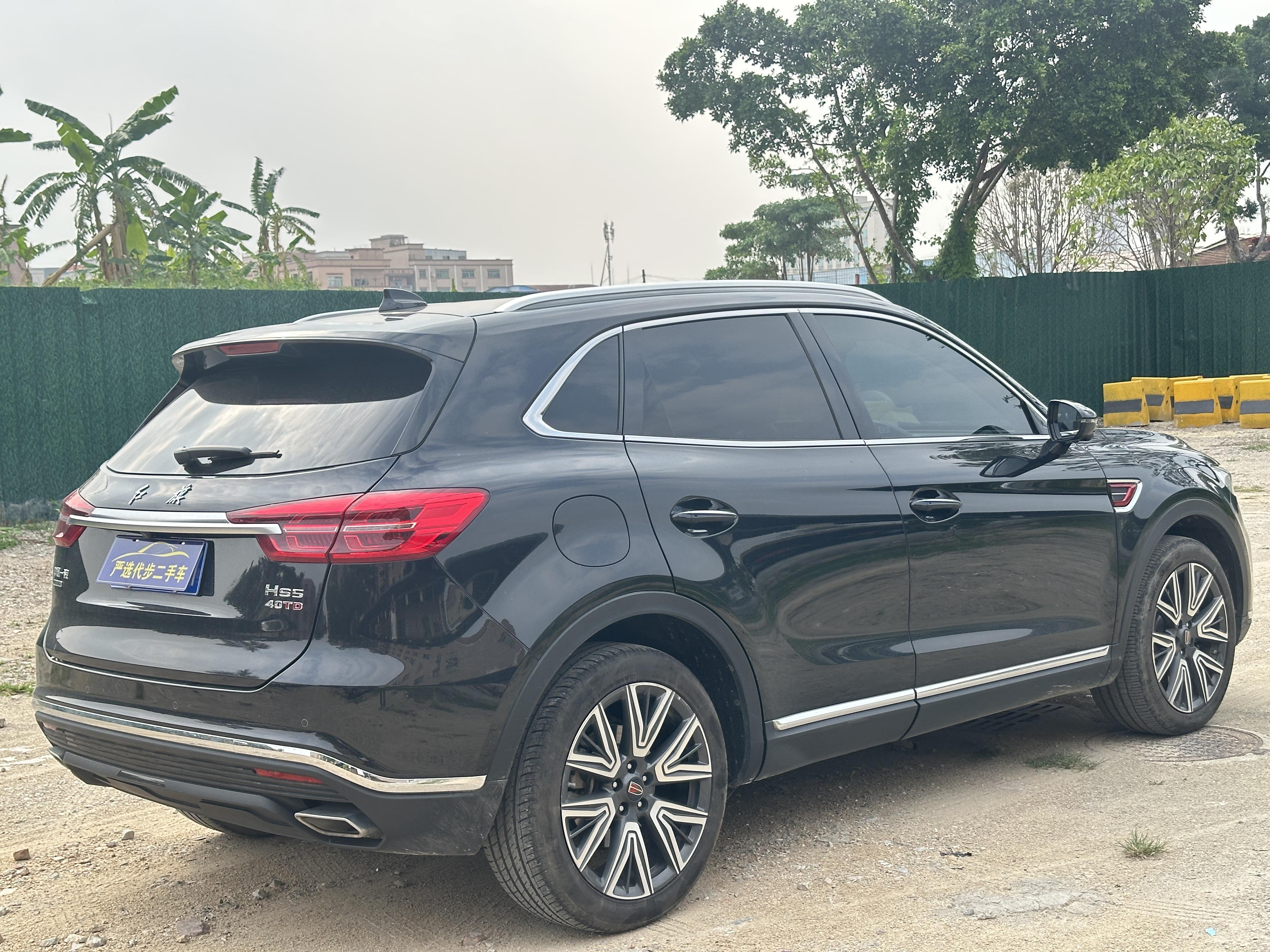 Hongqi HS5 2022 thumb 4