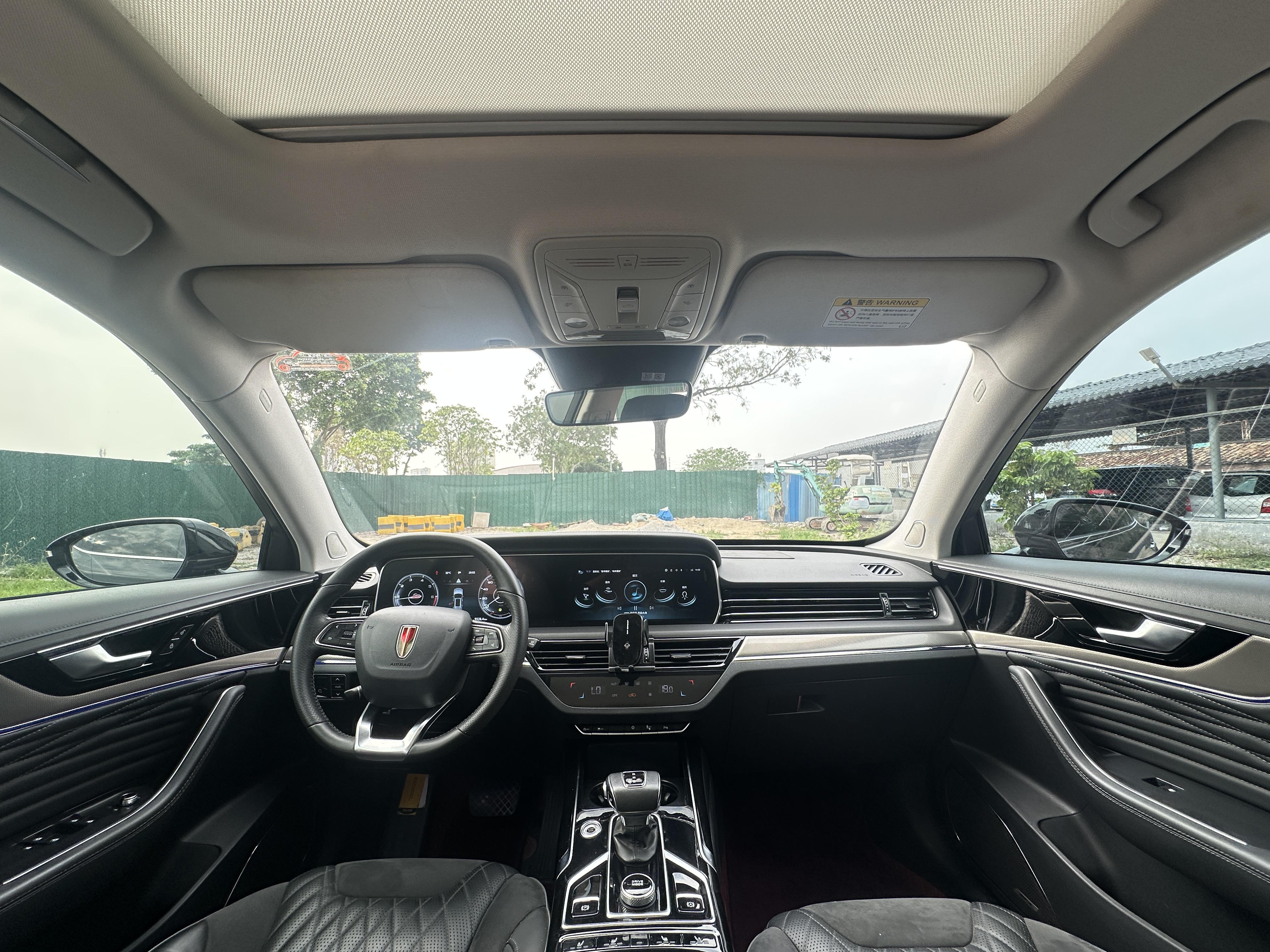 Hongqi HS5 2022 thumb 5