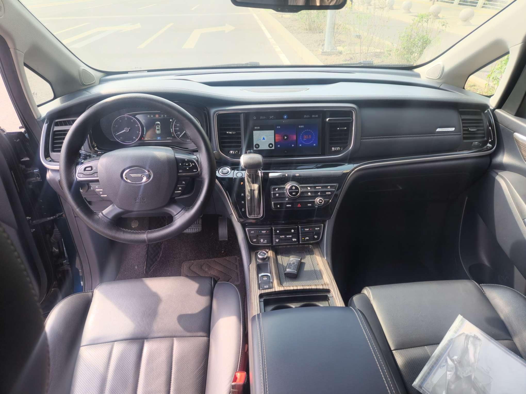 GAC M8 2020 thumb 7