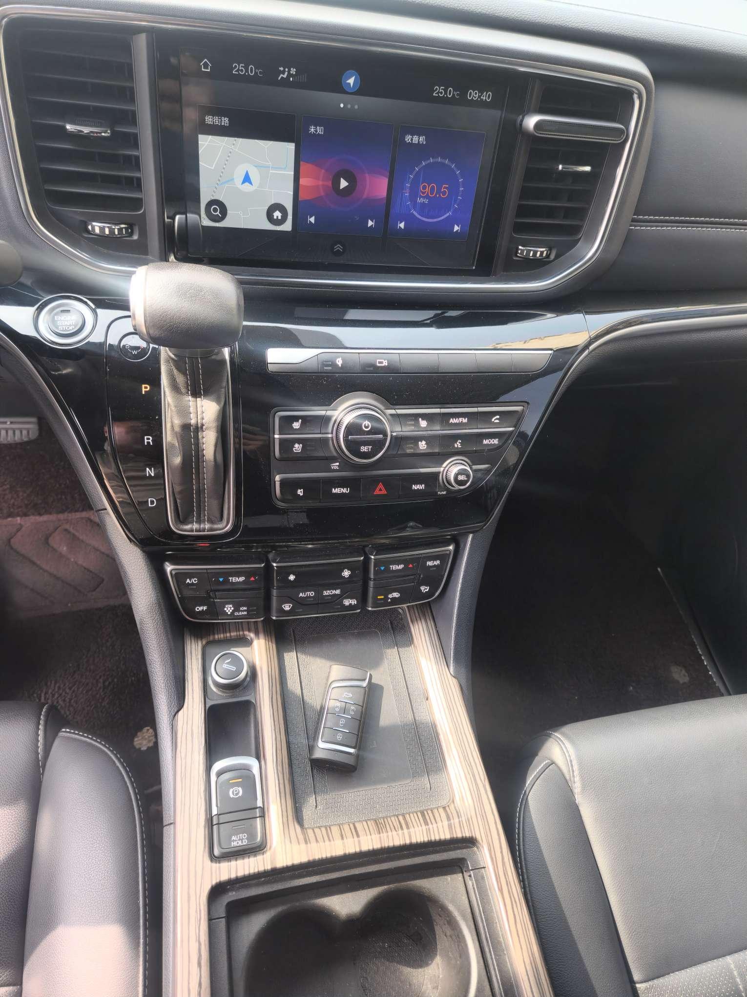 GAC M8 2020 thumb 8