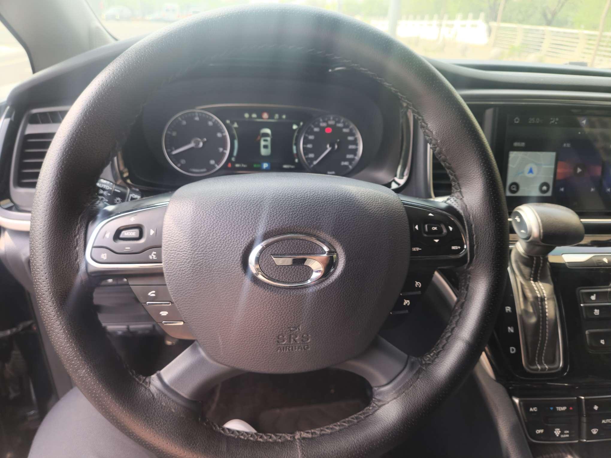 GAC M8 2020 thumb 9