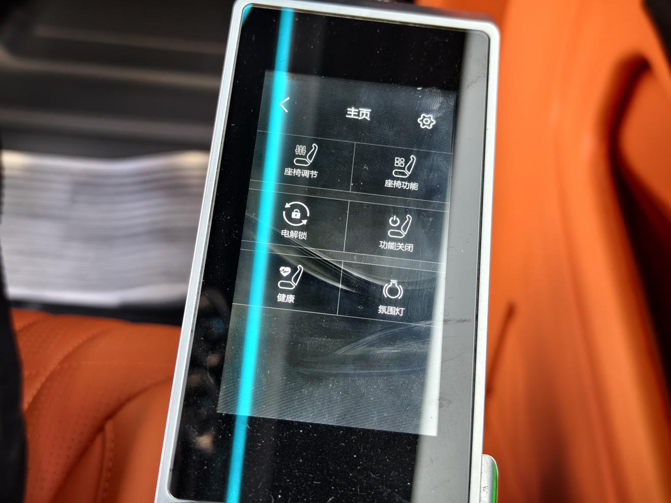 Mercedes-Benz Wei Ting 2018 thumb 8