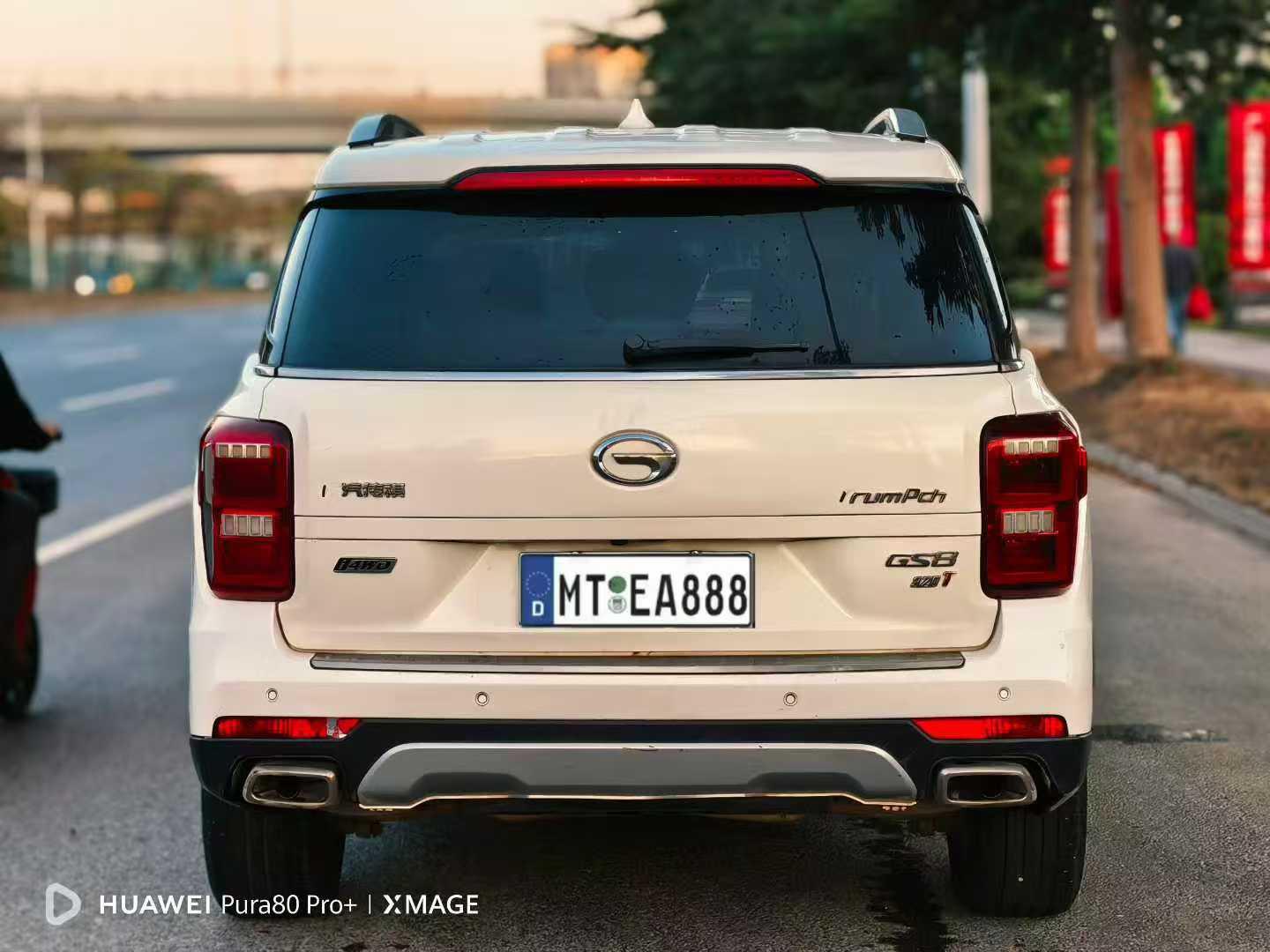 GAC GS8 2017 thumb 3