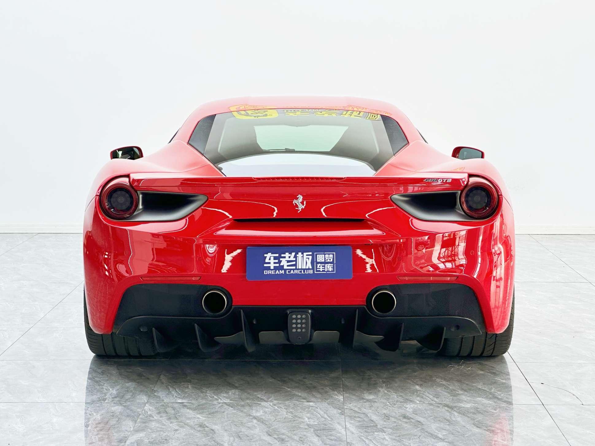 Ferrari 488 2015 thumb 3
