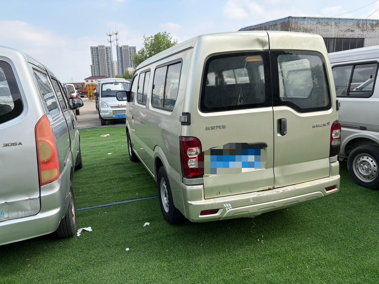 Changan Kaicheng Zhi Xing 9 2015 thumb 2