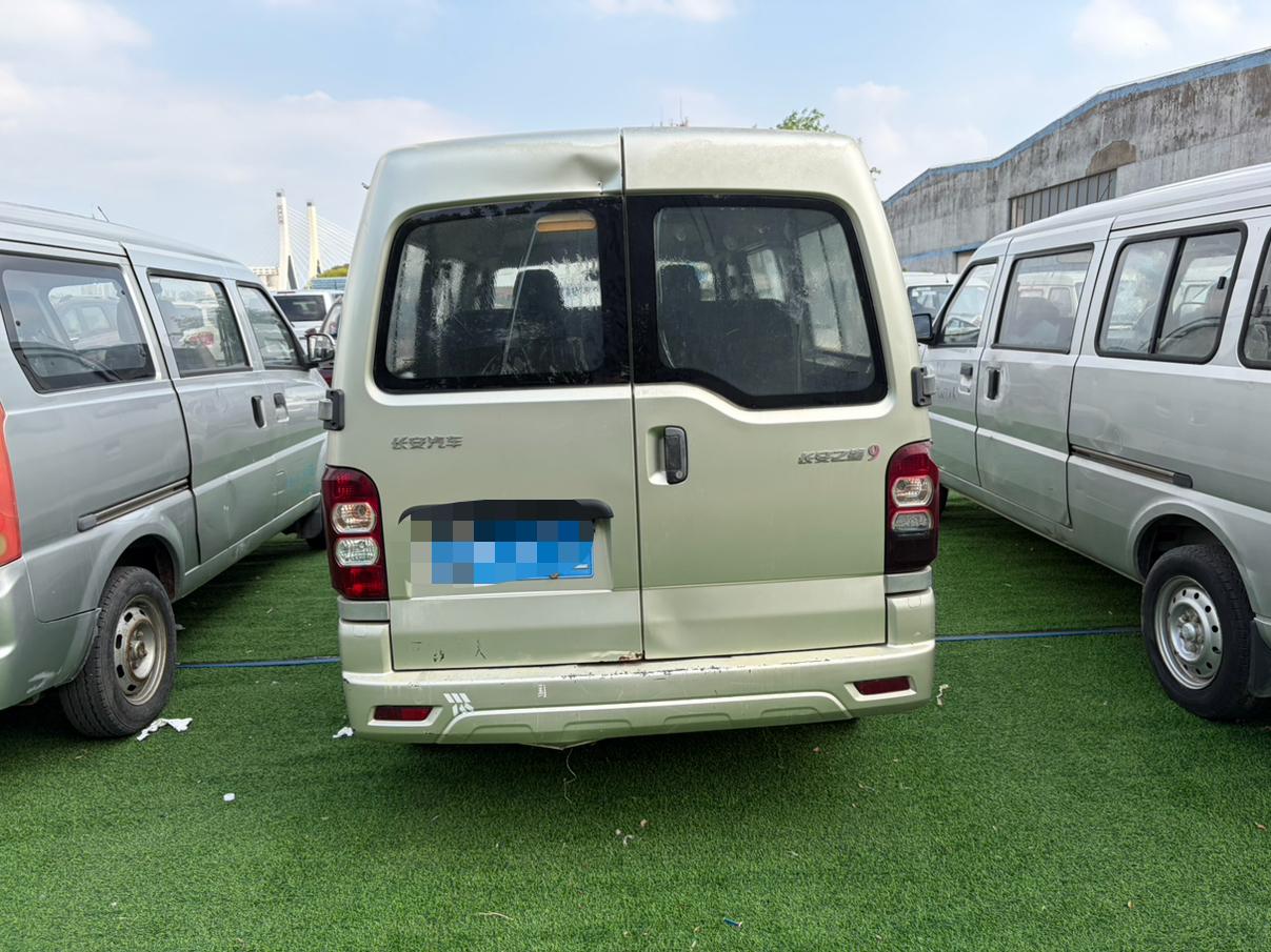 Changan Kaicheng Zhi Xing 9 2015 thumb 3