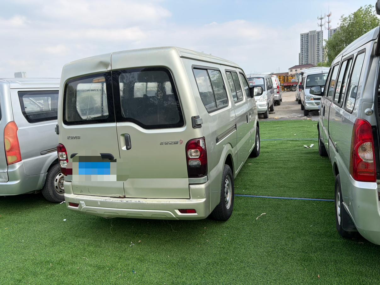 Changan Kaicheng Zhi Xing 9 2015 thumb 4