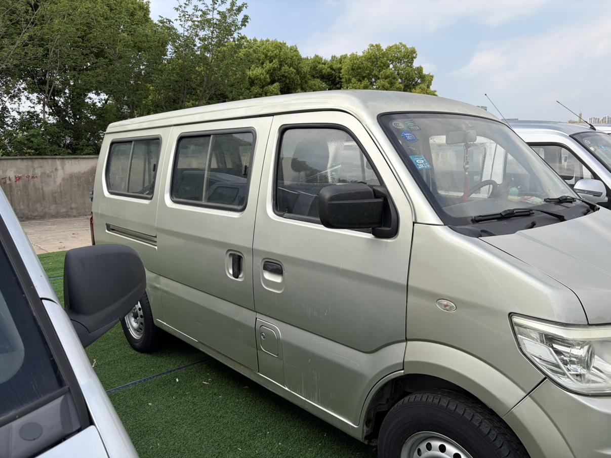 Changan Kaicheng Zhi Xing 9 2015 thumb 5