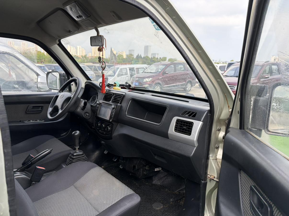 Changan Kaicheng Zhi Xing 9 2015 thumb 6