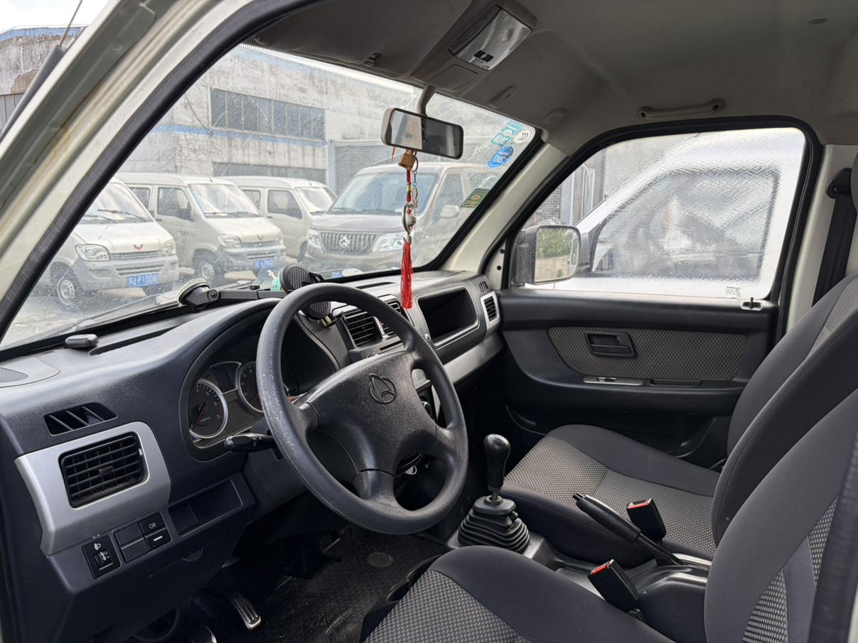 Changan Kaicheng Zhi Xing 9 2015 thumb 7